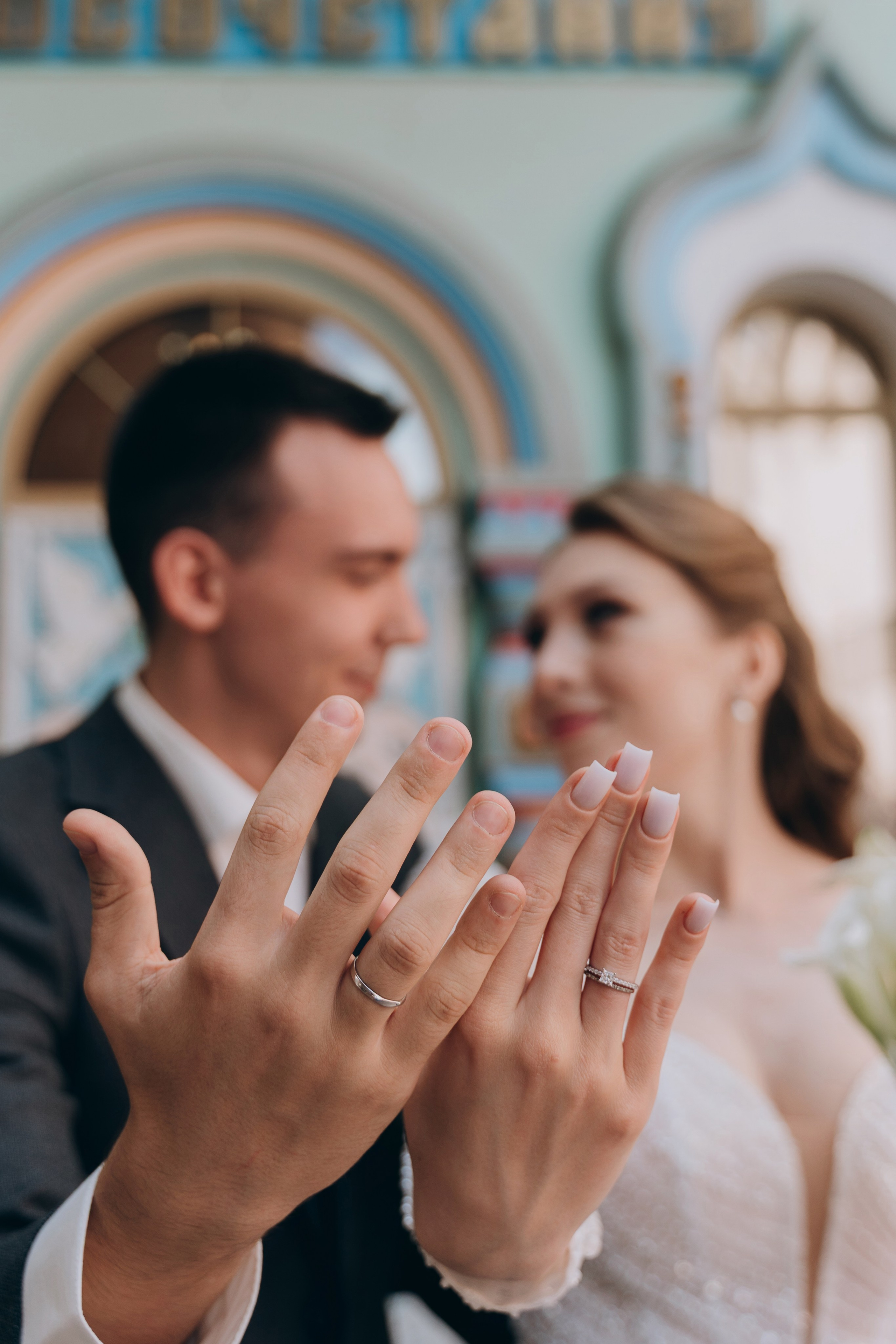 Алиса и Максим. Полный день 6 часов. Фотограф Москва Виктория-Антуанетта