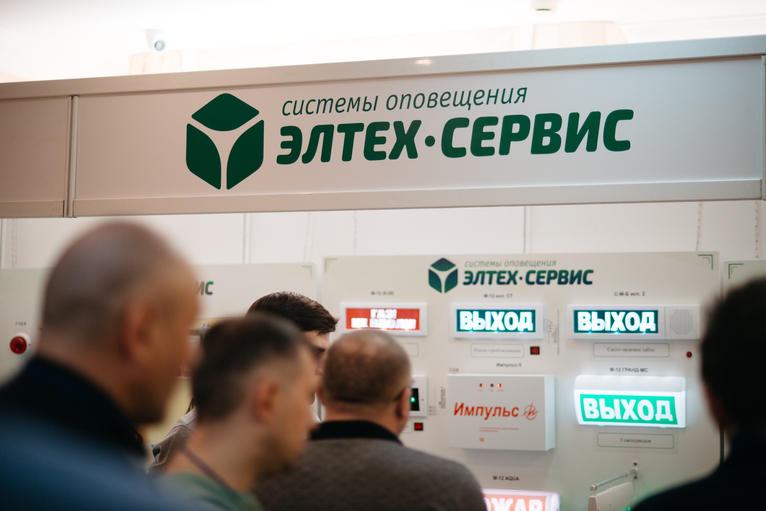 Форум. Свадебный фотограф Ижевск Петр Шишков