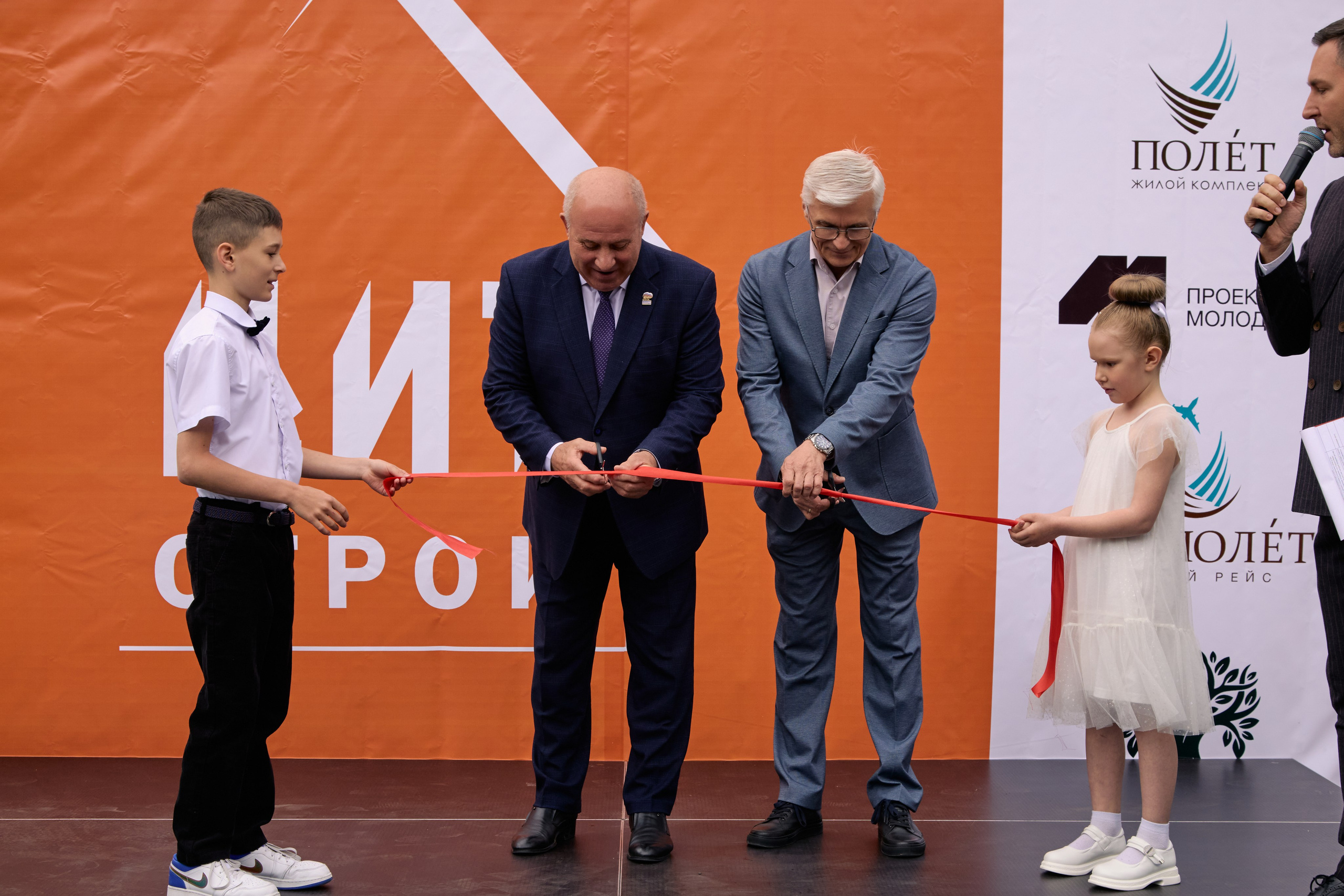 Жилой комплекс «Полет» Цит строй. МЕДИА-РЕСУРС ХАБАРОВСК / Фотоотчеты / Репортажи / События