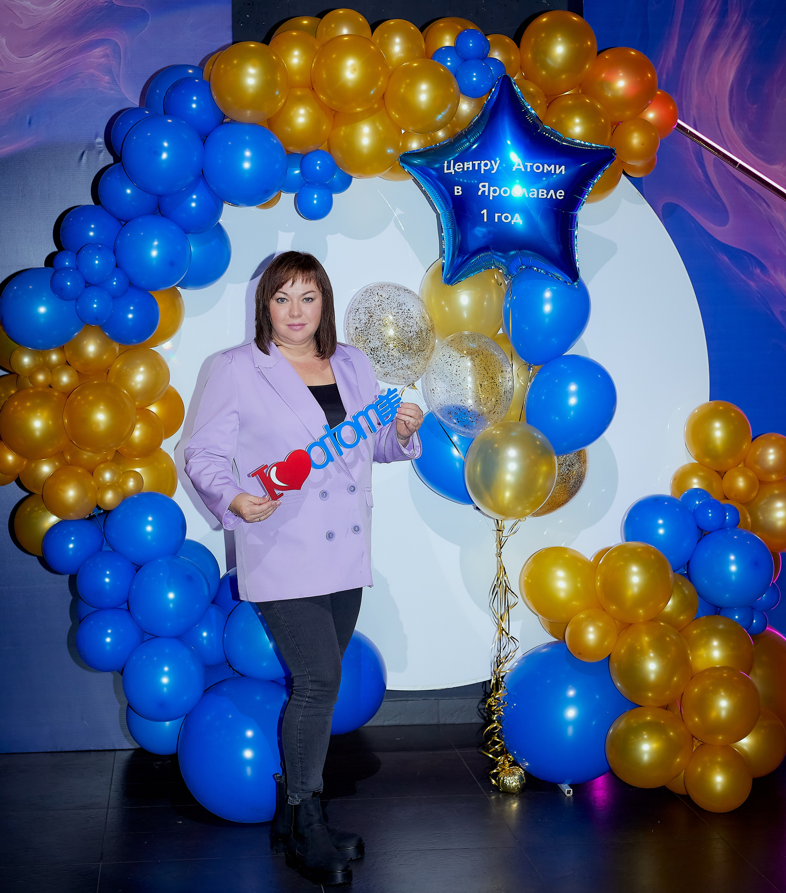 Атоми День Рождение. Семейный и детский фотограф в Ярославле Юлия Галашина