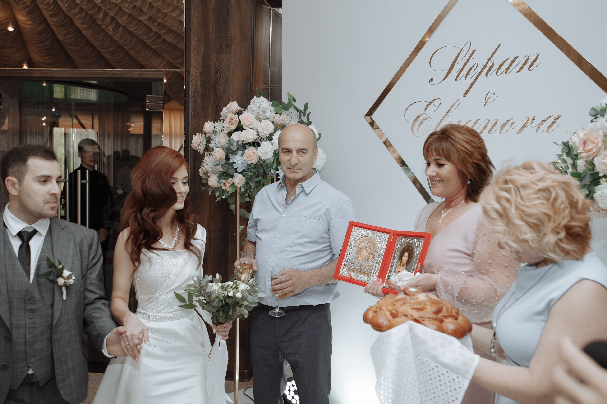 Степан и Элянора (полный день). Свадебный фотограф