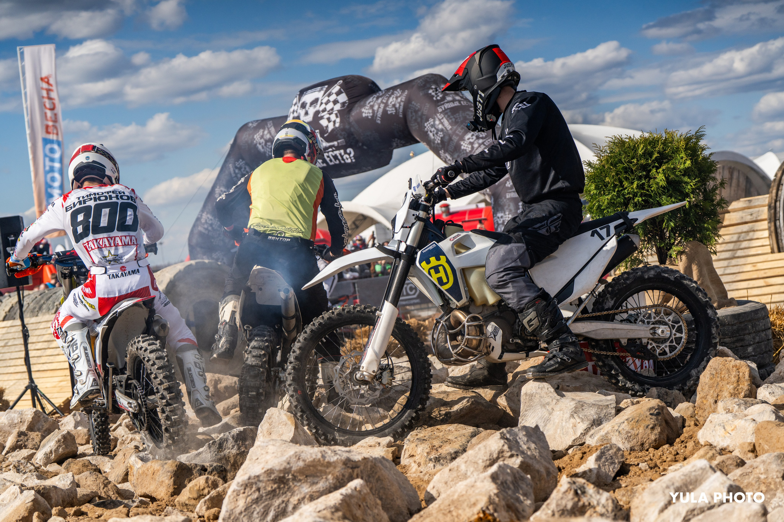 ENDURO. Безрукова Юлия Репортажный Фотограф Москва