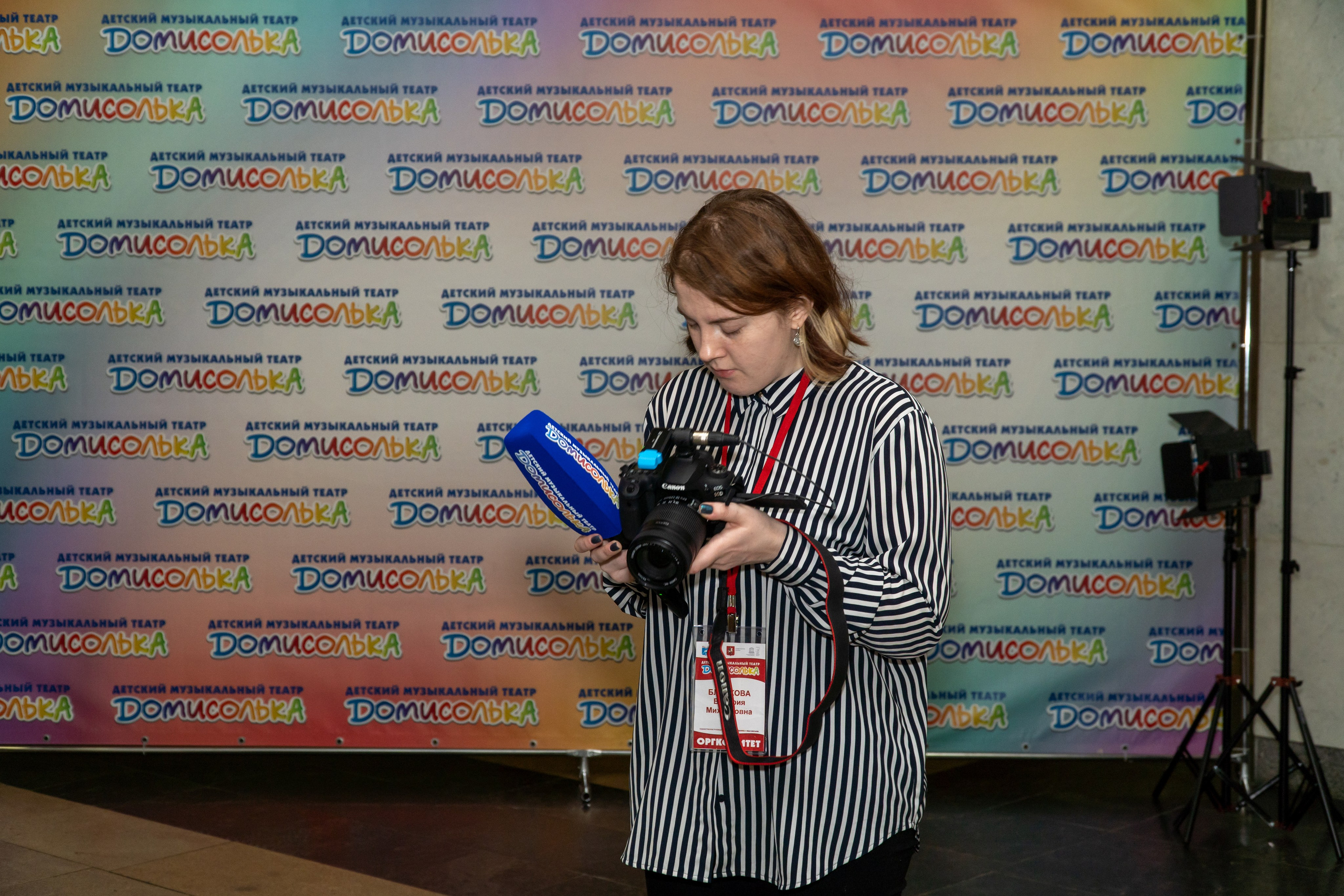 Съёмка концерта Домисольки с оркестром. «Студия DRONAVT`s» — видеосъёмка и фотография г. Москва