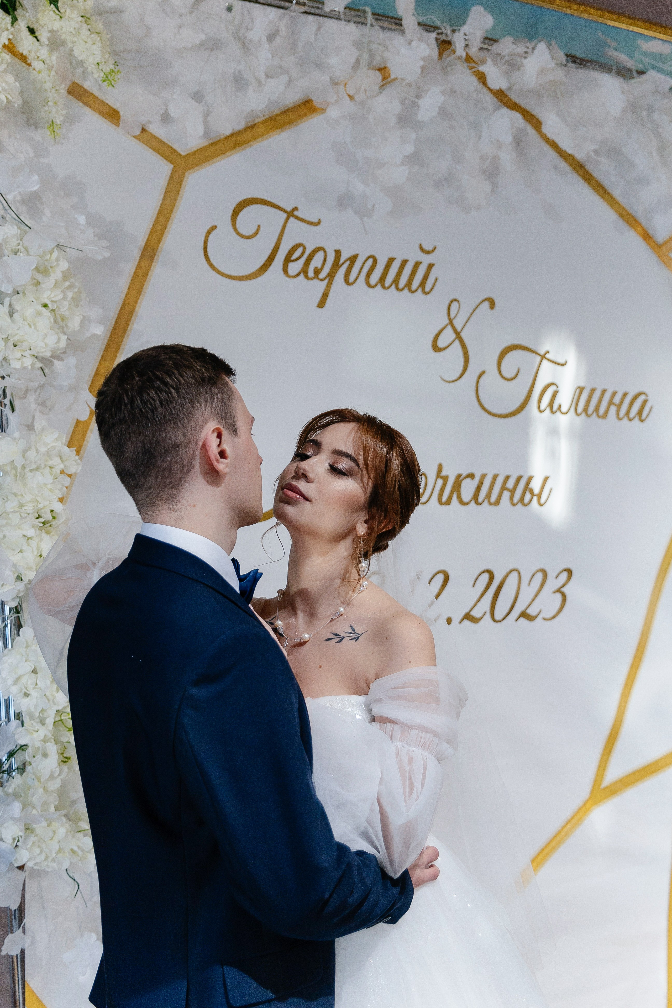 Galina&Georgy. Семейный и свадебный фотограф в Южноуральске Екатерина Столярова