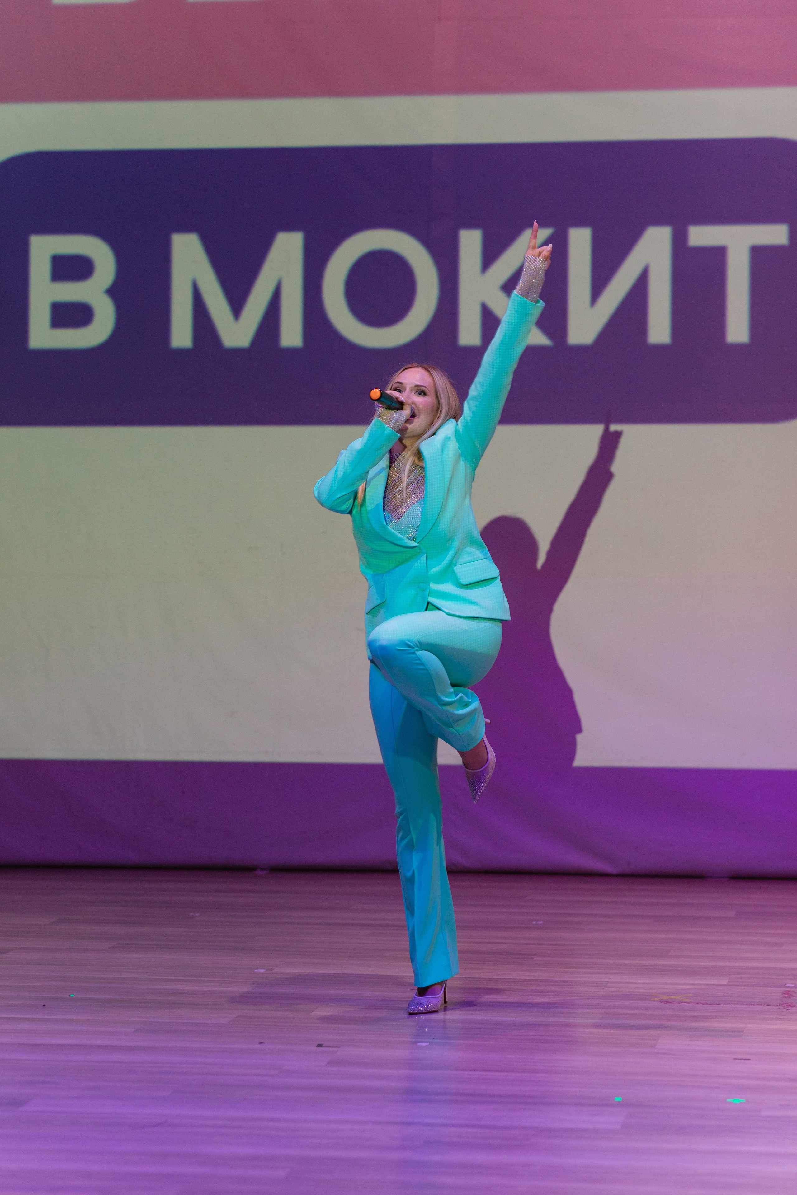 Выпускной МОКИТ. Фотограф в Москве и Подольске Алла Богатова