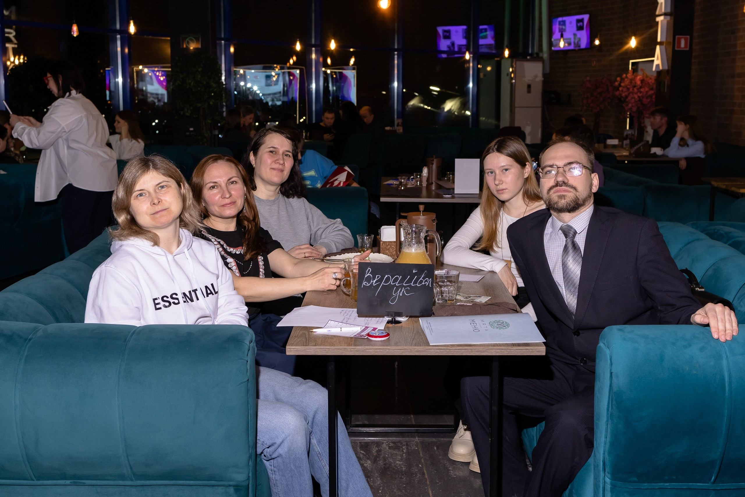 Квиз на удмуртском языке " Малпатон»