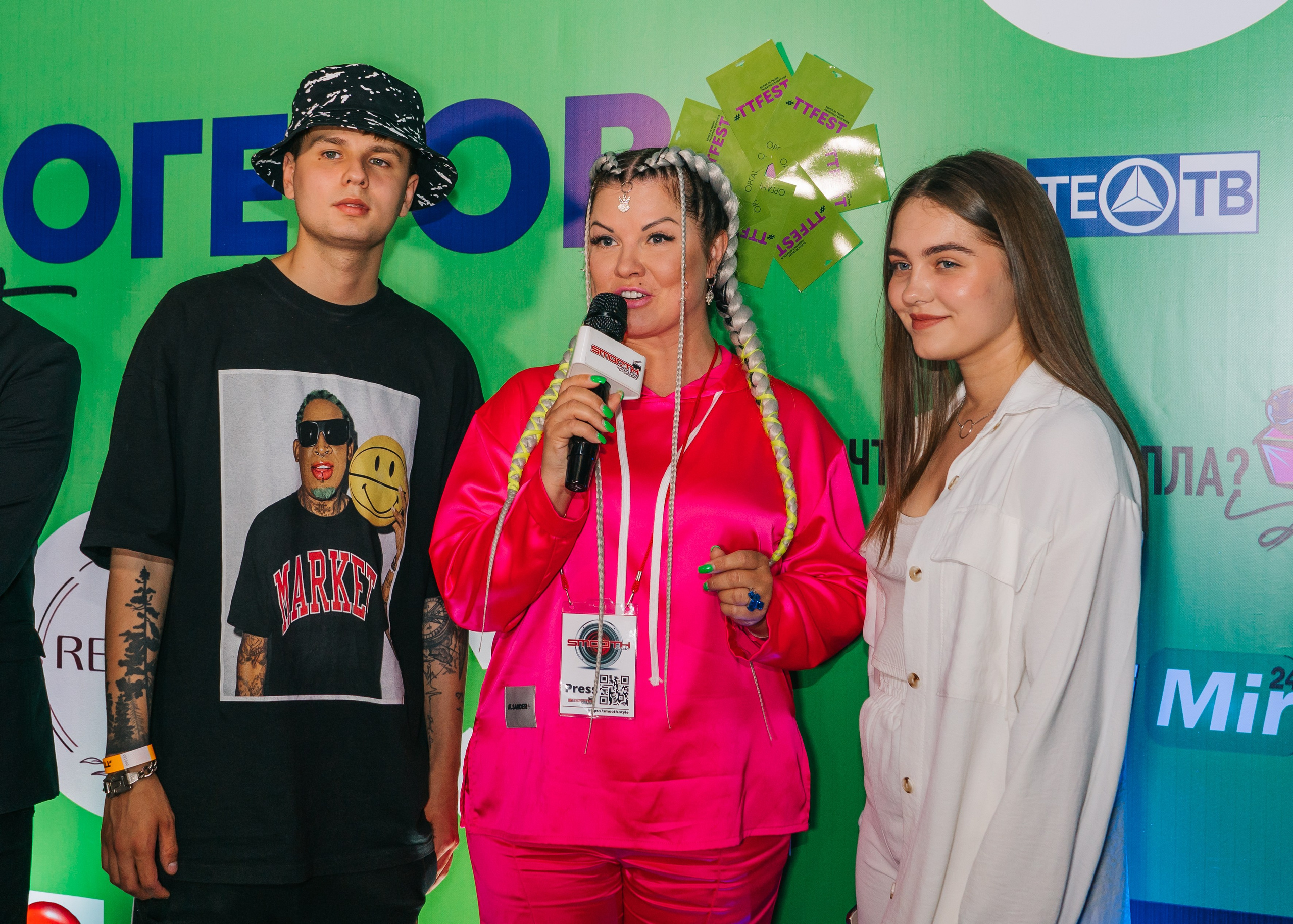 Smooth lifestyle. Женский фотограф в Москве Анастасия Сидорова