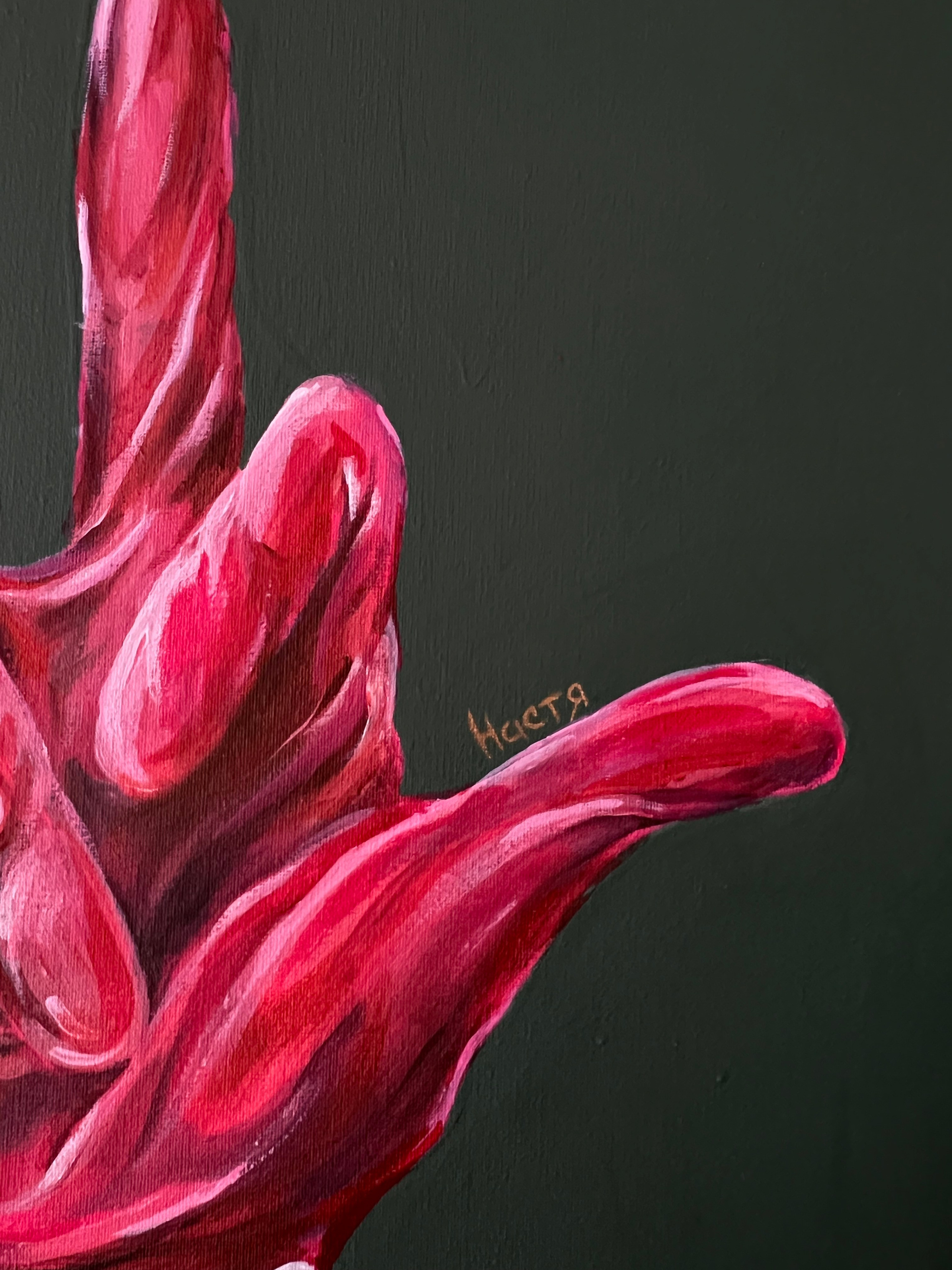 Галерея. Анастасия Ракчеева Художник