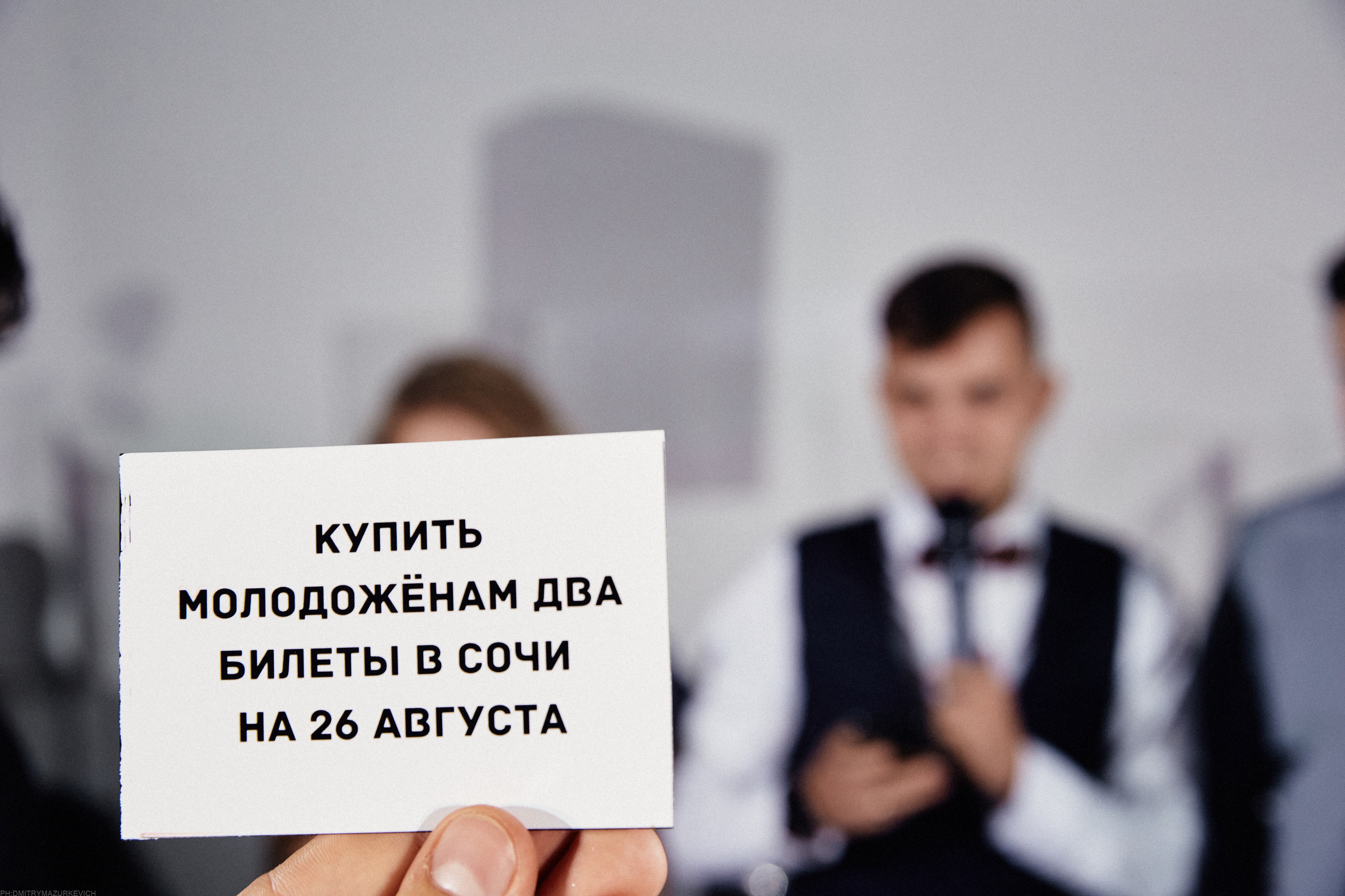 CLOUDS. LEADING. BLOGGER. Дмитрий Мазуркевич: Профессиональный Репортажный Фотограф