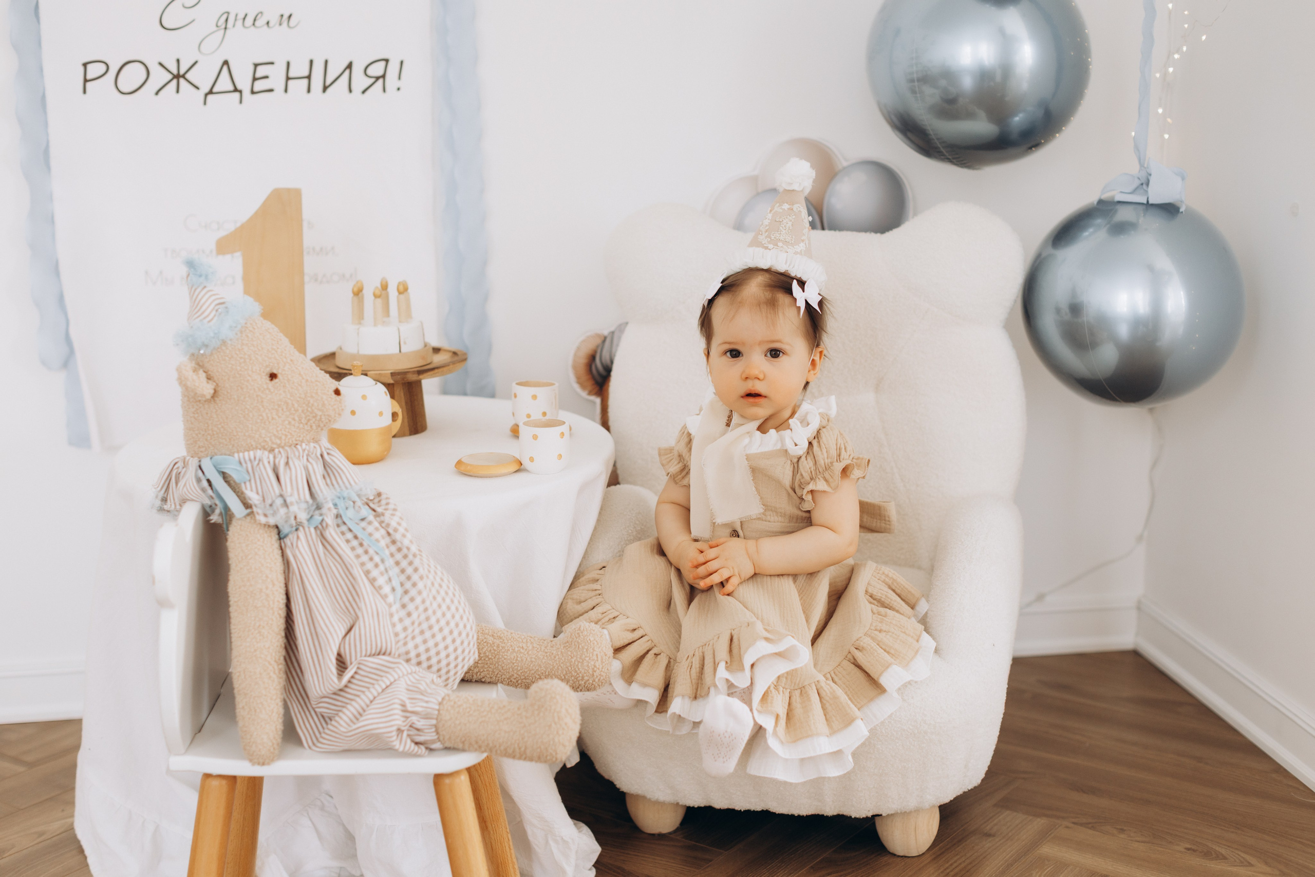 Анечке годик. Семейный и детский Фотограф Ирина Фенина Саратов