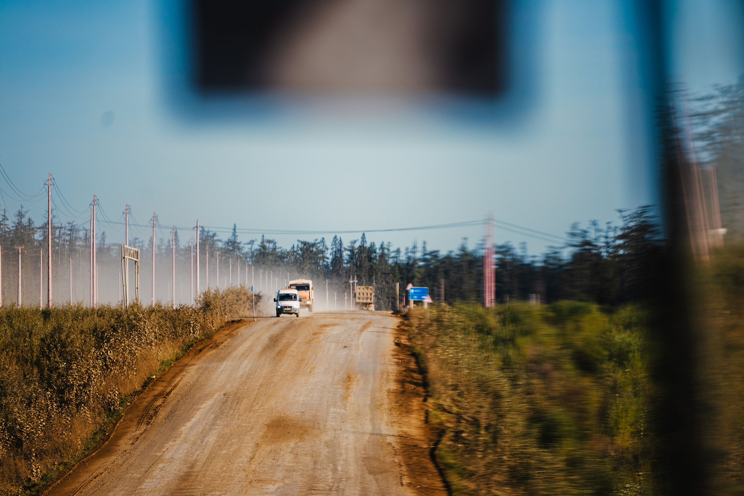 Фотографии фестиваля «Стройгерой 2025» Газстройпром — Сахалин