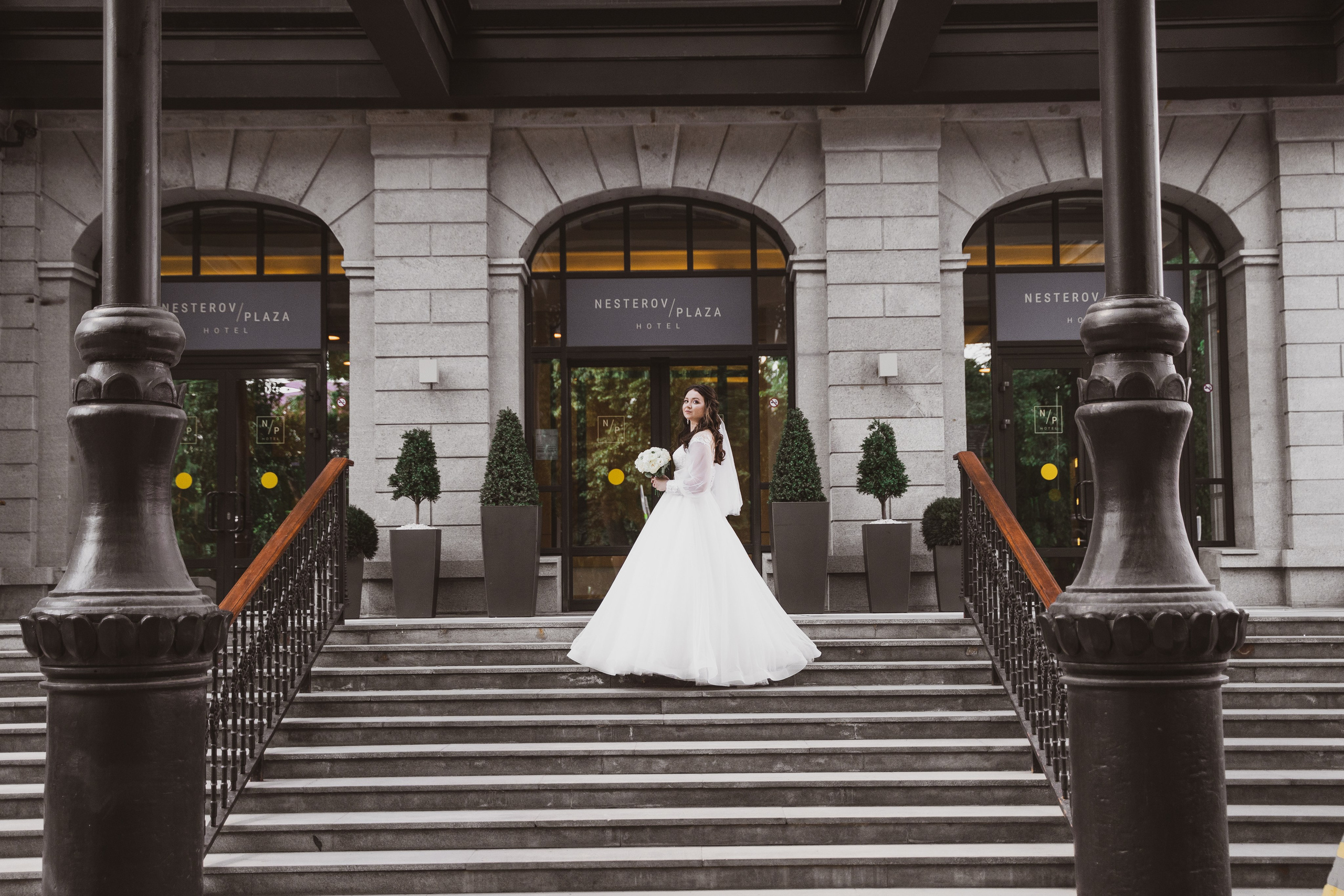 Свадьба Марины и Николая. Главная