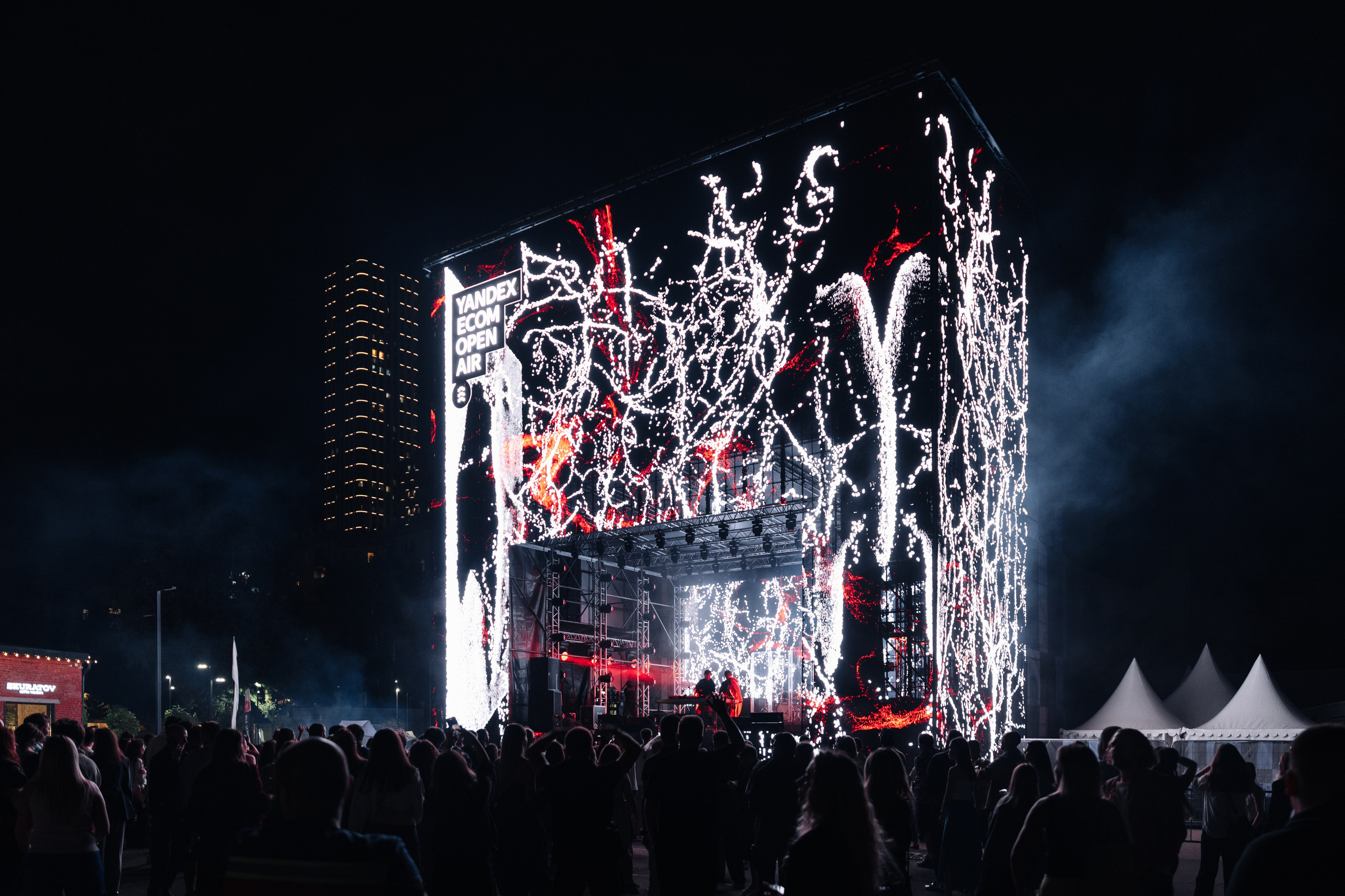 YANDEX ECOM STAGE, FORMATE. @tomrus: Рустам Шагиморданов — фотограф