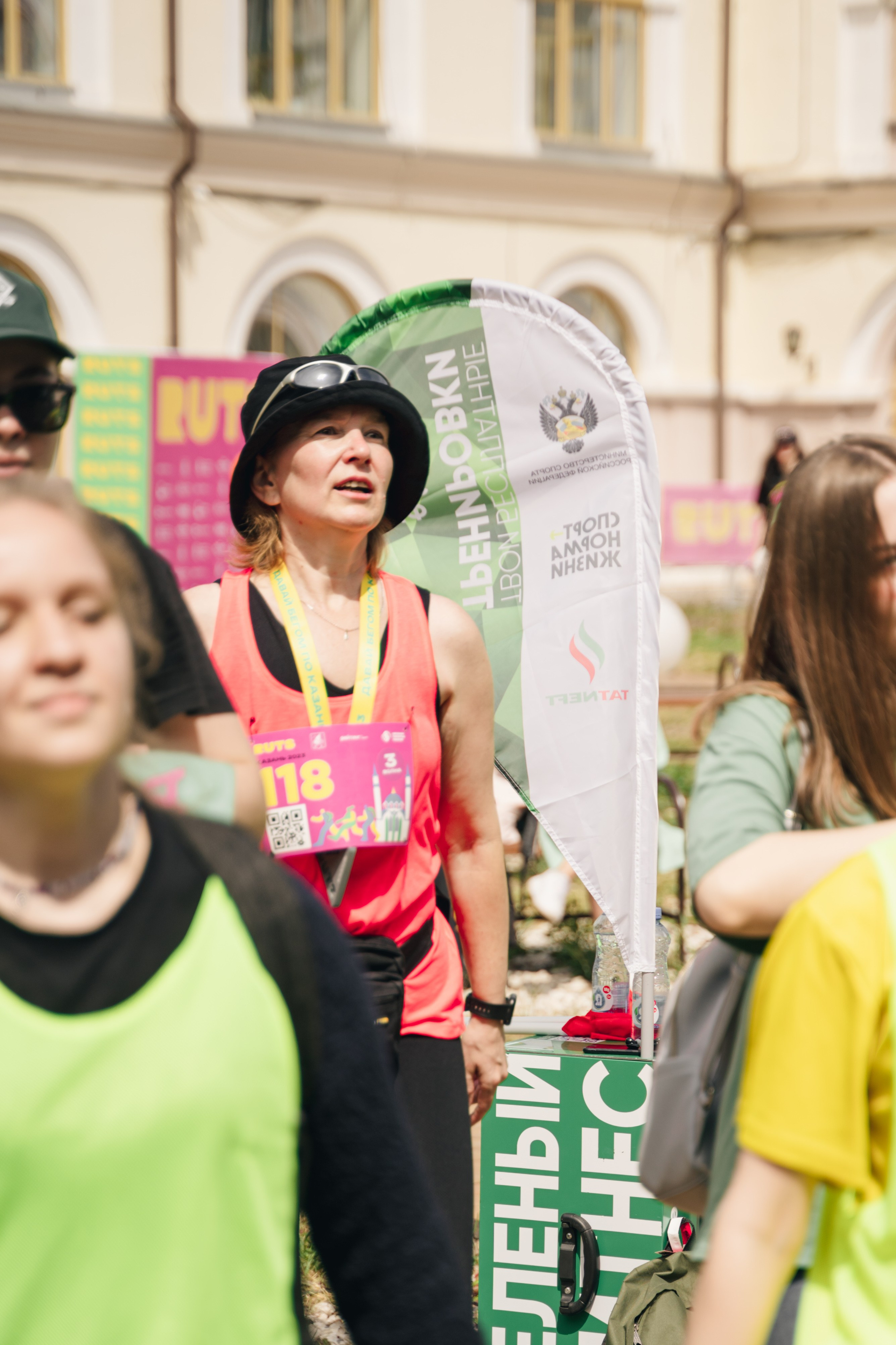 Рутс // 2023. Репортажный фотограф в Казани Виктория Трунова