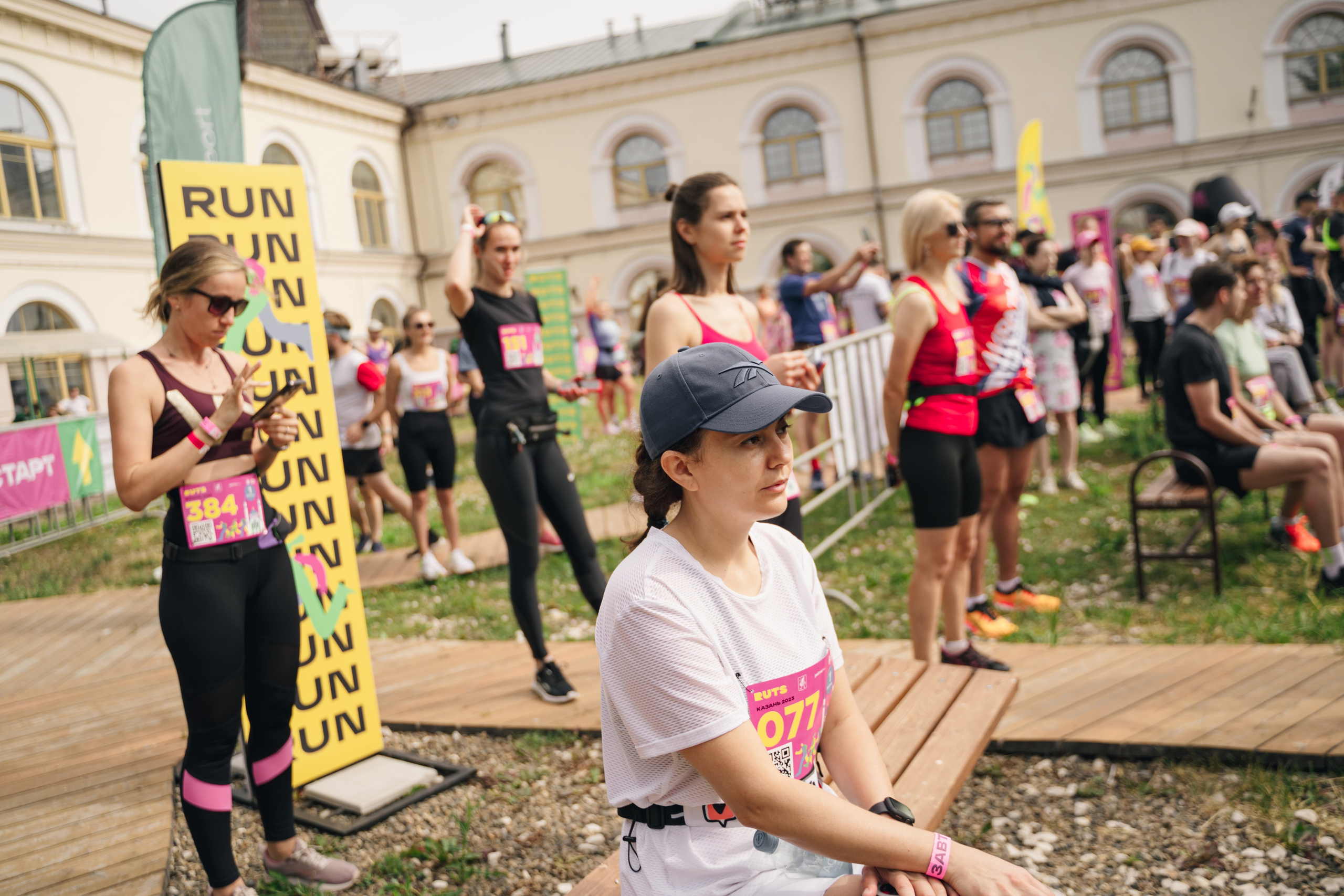 Рутс // 2023. Репортажный фотограф в Казани Виктория Трунова