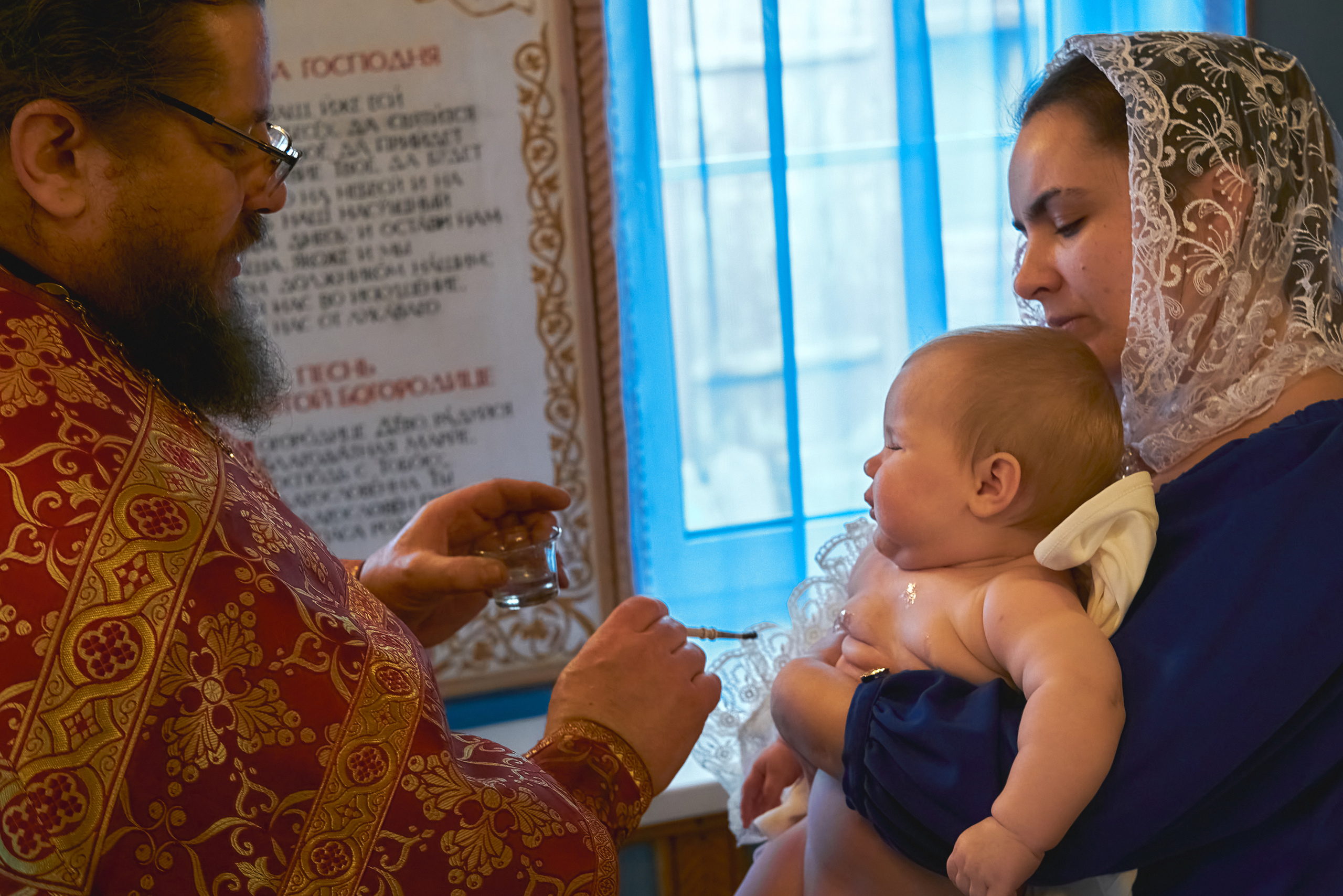 Крещение_семья М. Семейный и женский фотограф в Новомосковске и Узловой Михеева Татьяна