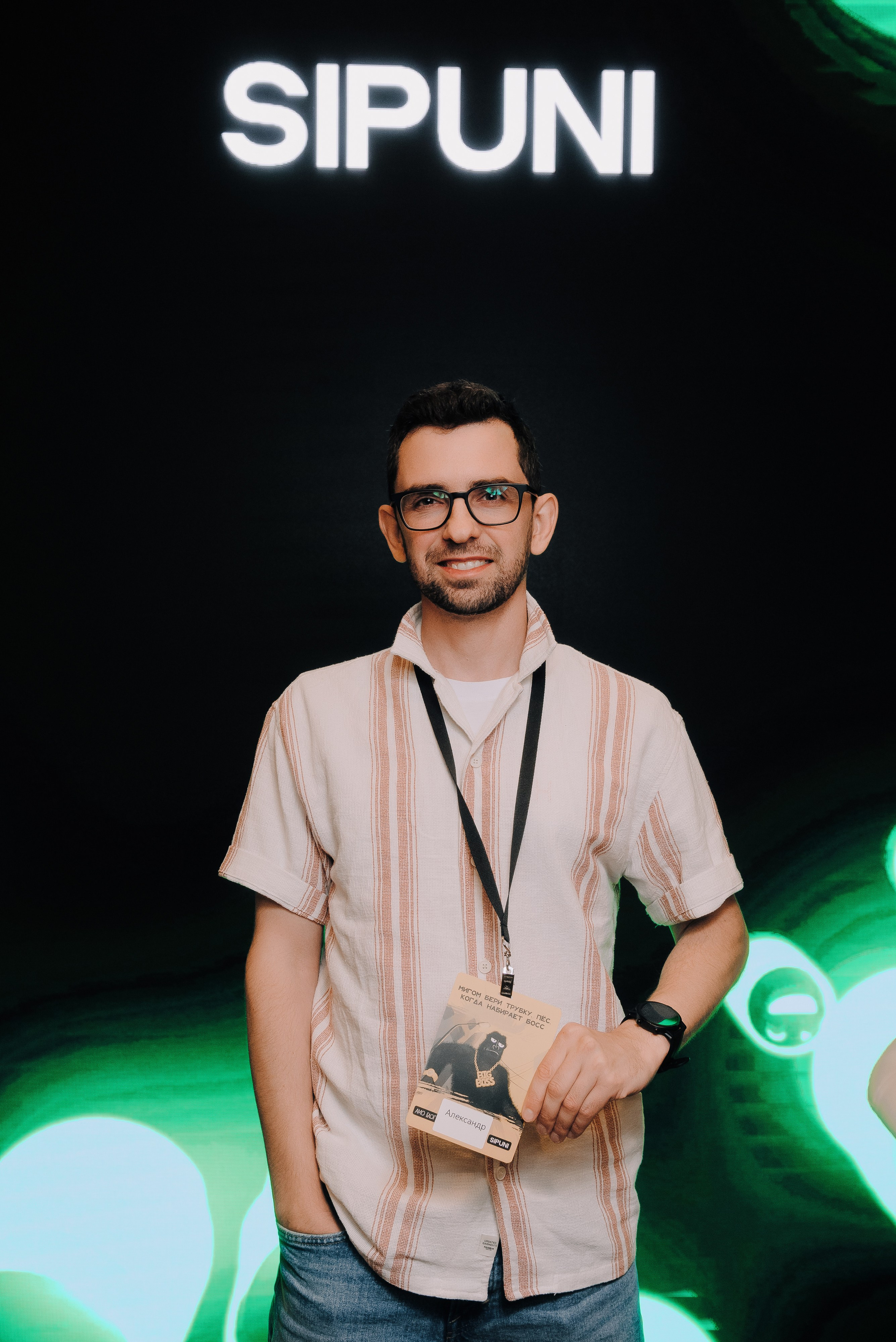 КОНФЕРЕНЦИЯ AMO CRM SIPUNI. Репортажный фотограф Зуев Роман г. Челябинск