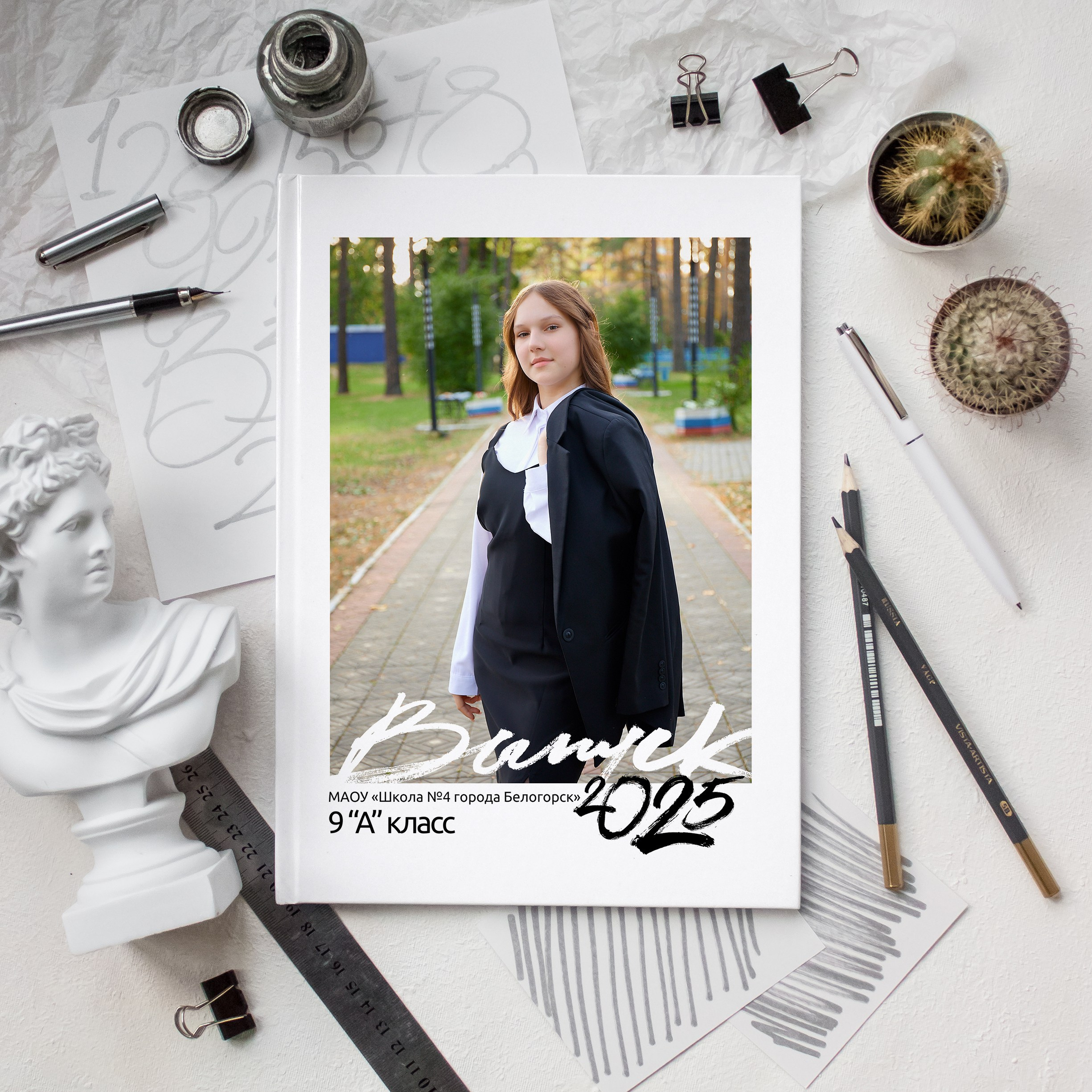 11 класс стандарт. Семейный, детский и школьный фотограф Марина Силини