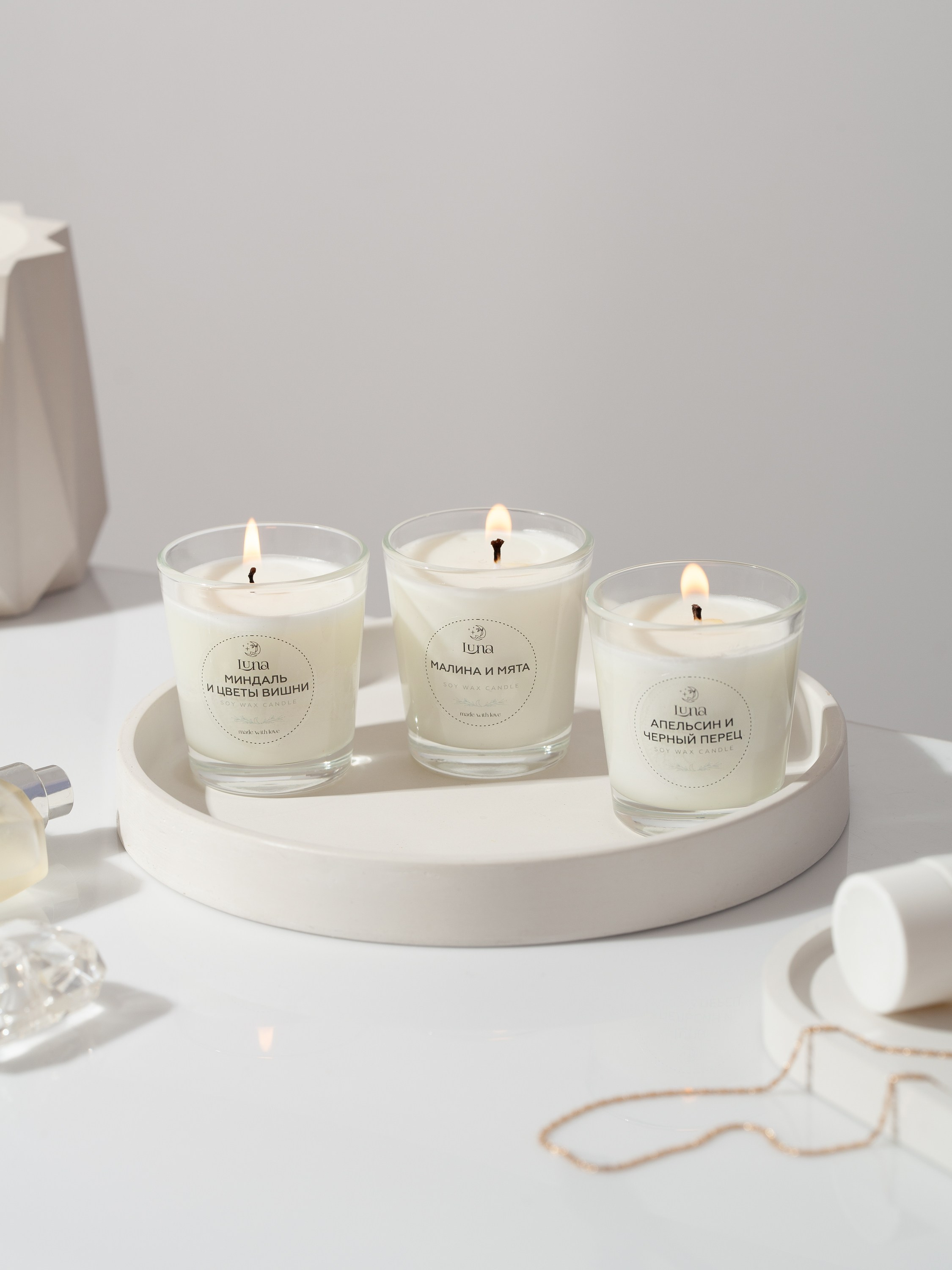 фотосъемка свечей, свечи, диффузоры, предметная съемка товаров, товары для дома, декор, предметный фотограф