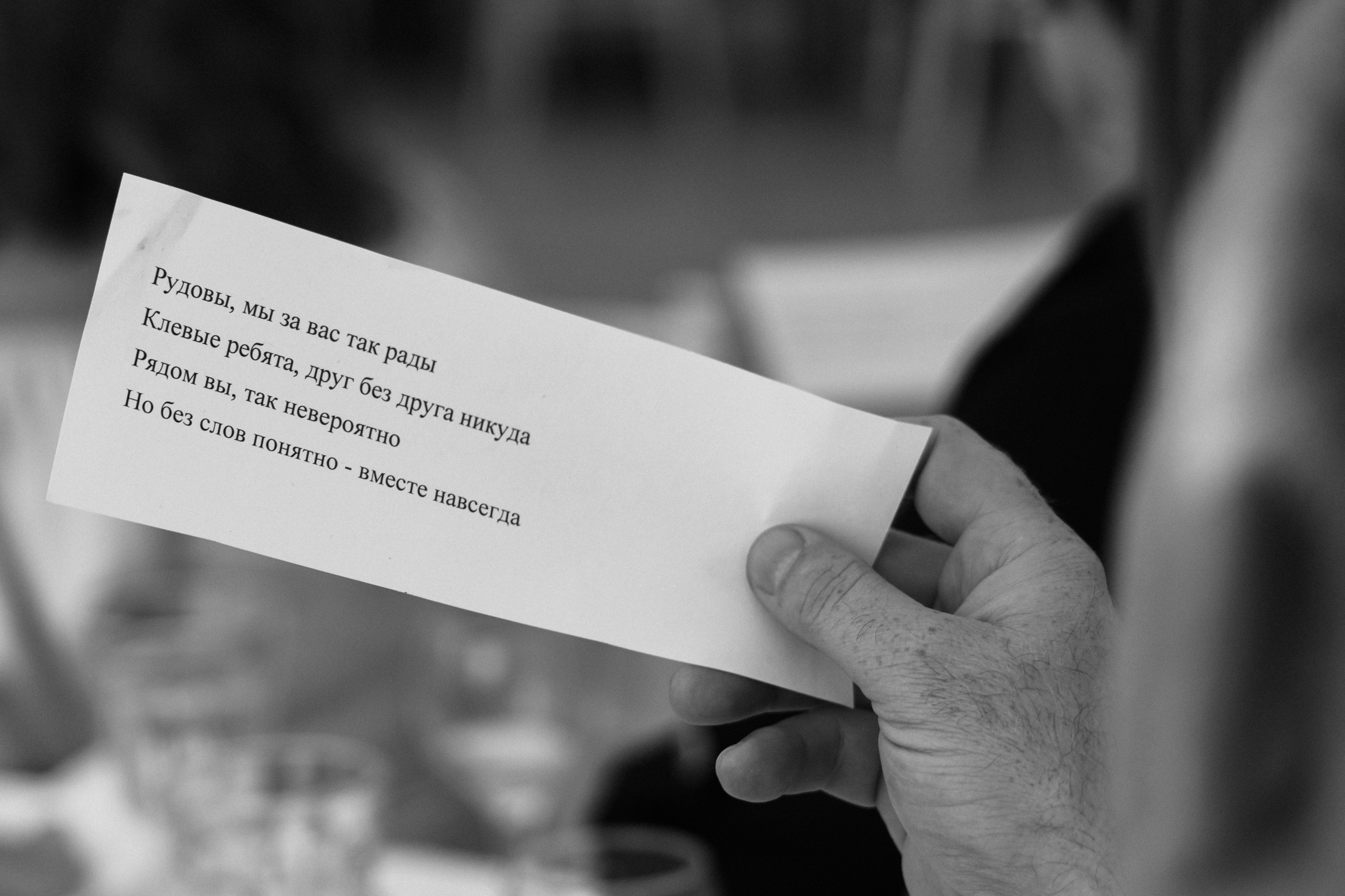 Ксения и Антон (полный день). Фотограф в Барнауле Юлия Садвокасова