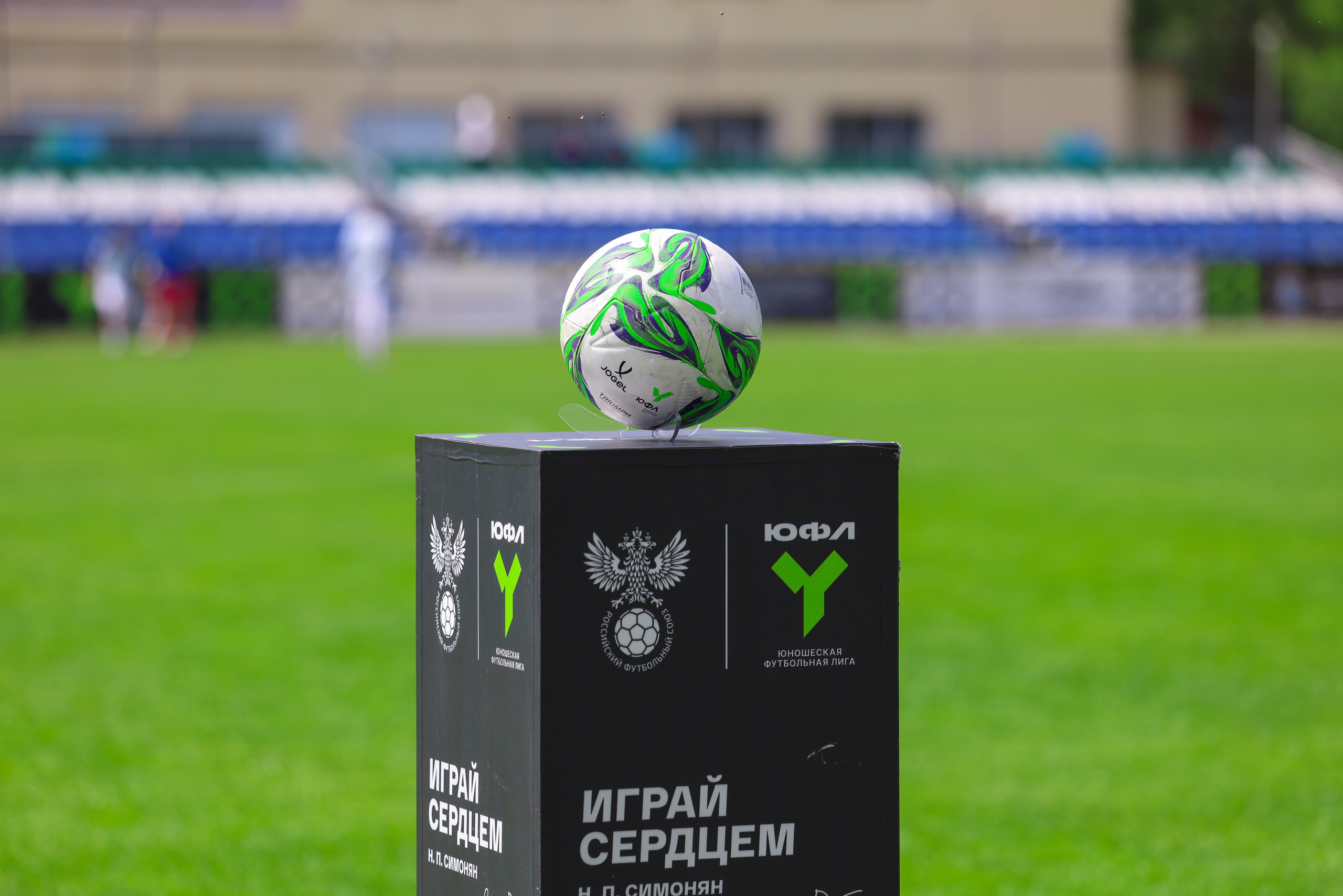 Юношеская футбольная лига Поволжье U-16. Крылья Советов — Волга