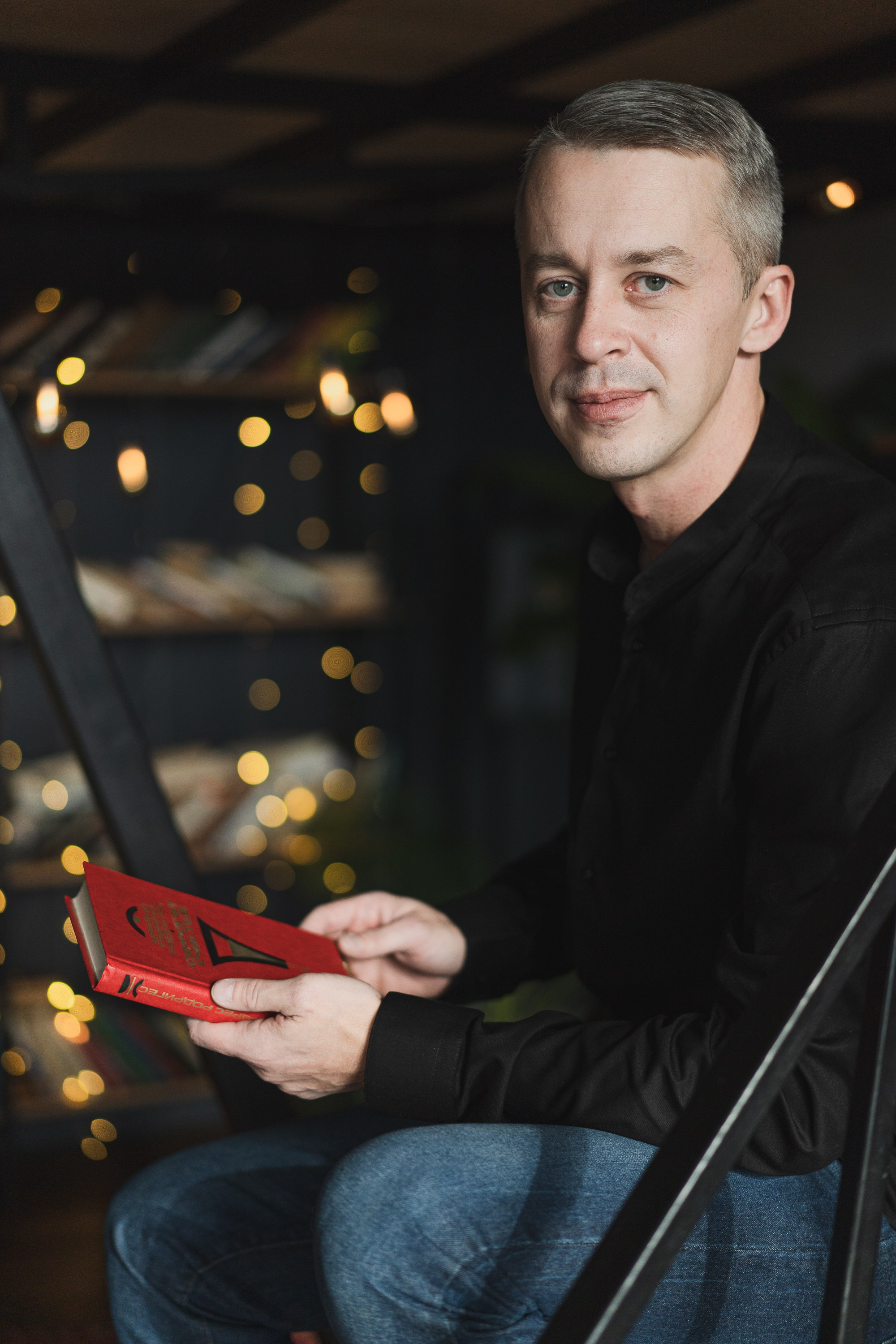 Элегия чувств. Главная