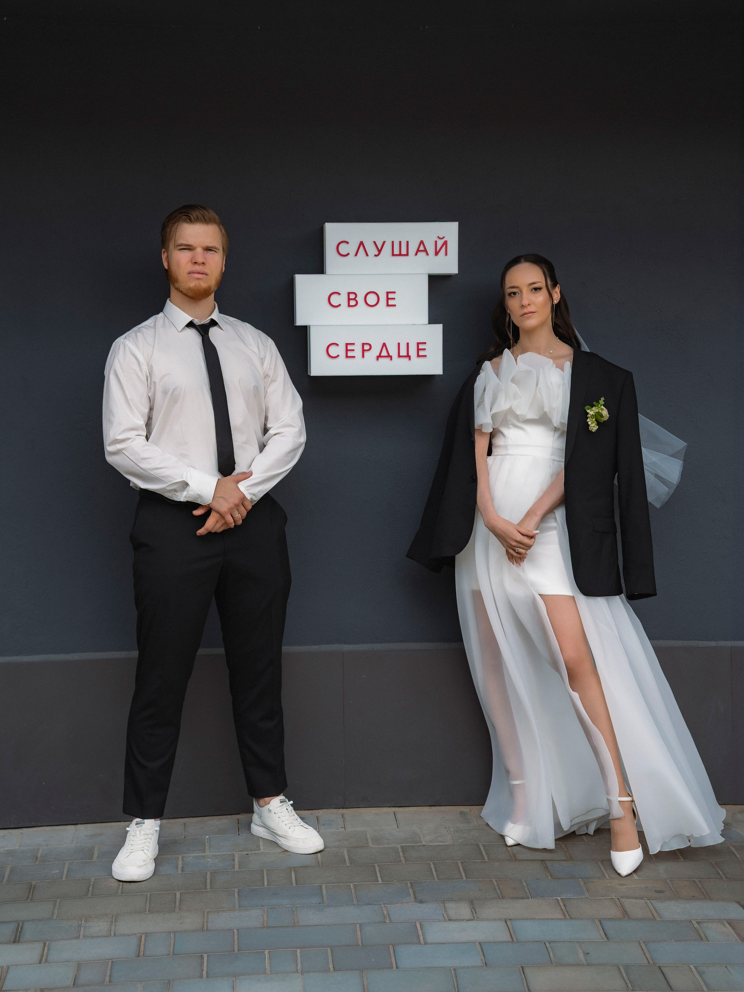 Павел & Дарья. Портретный фотограф Москва Белогорцев Сергей