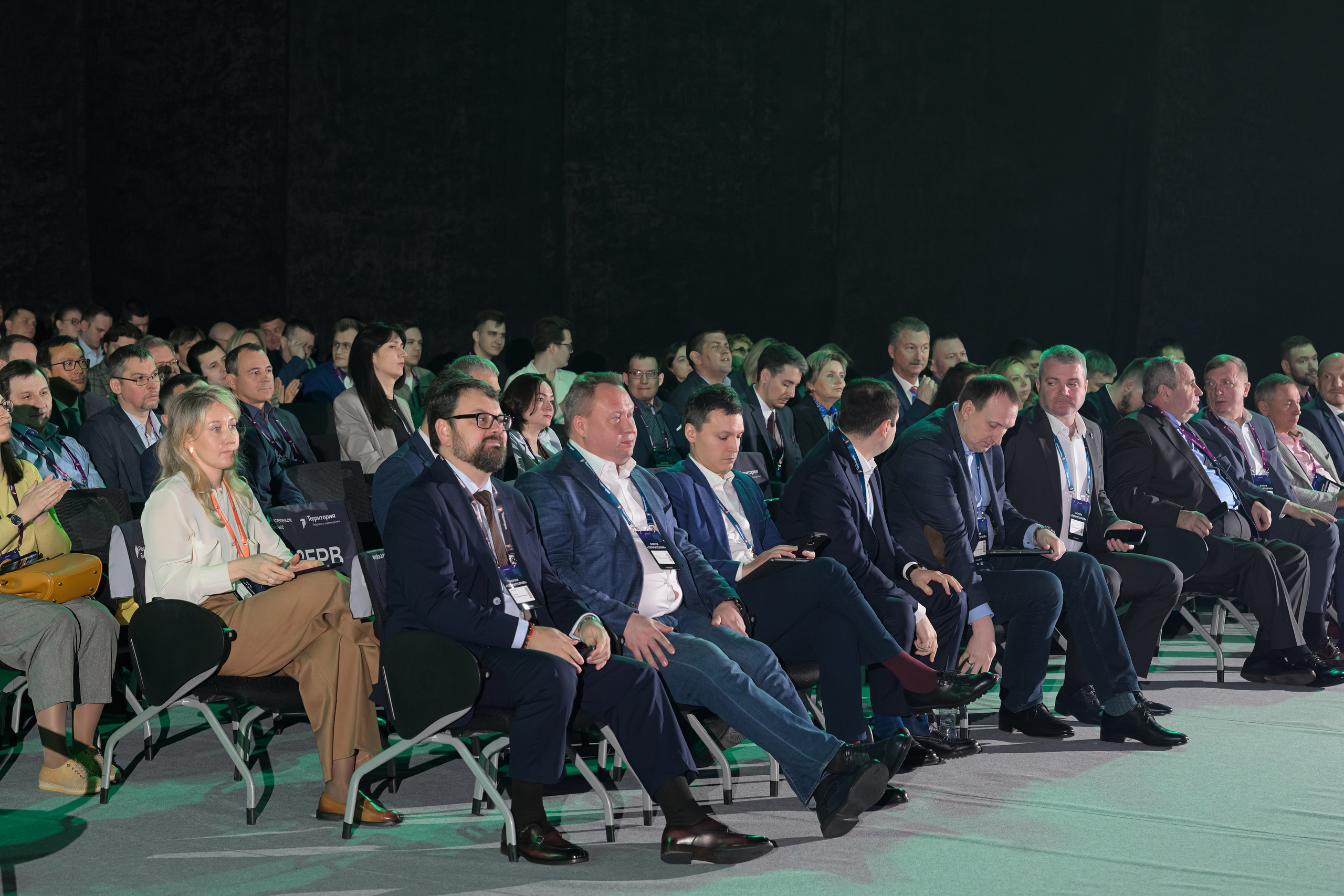 Ростелеком, Форум Территория