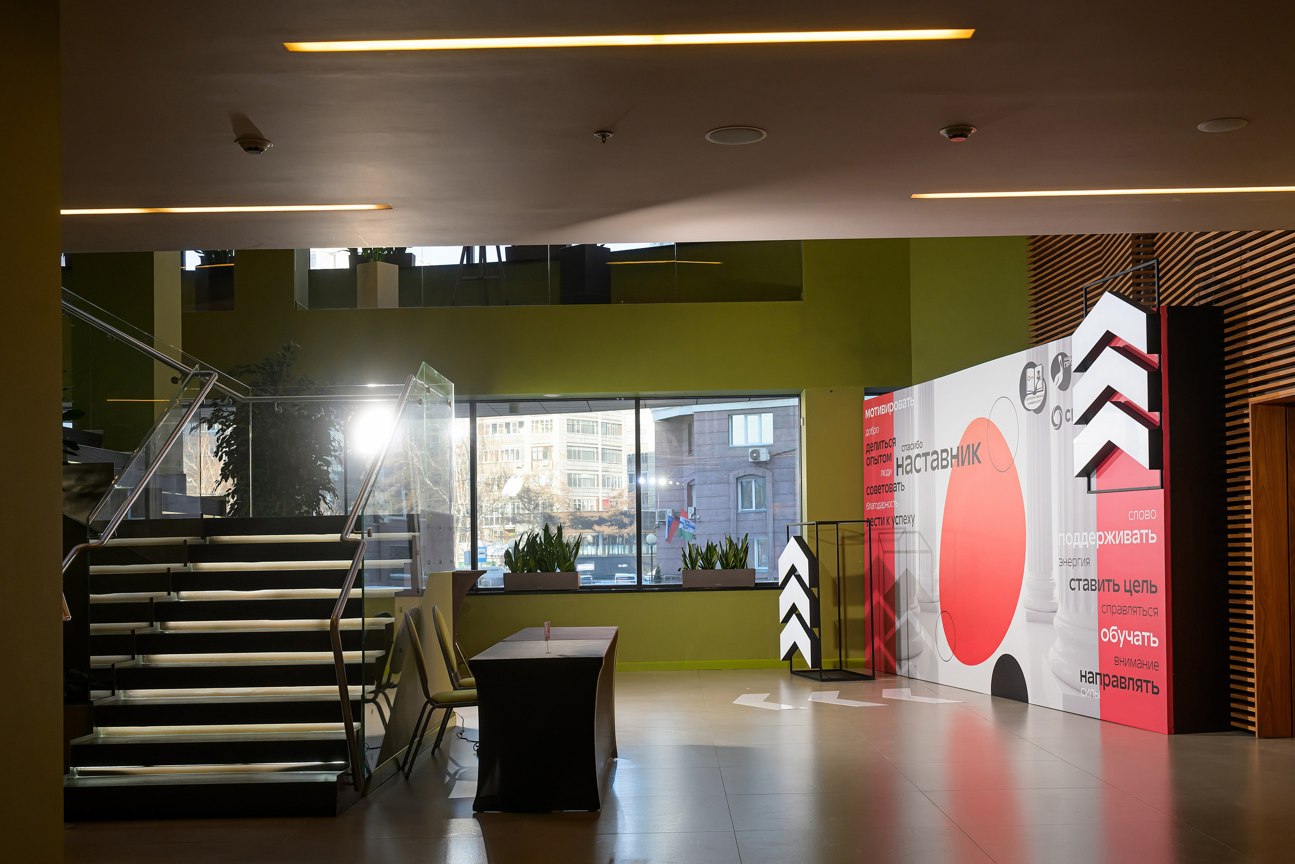 Репортажная фотография Новосибирск