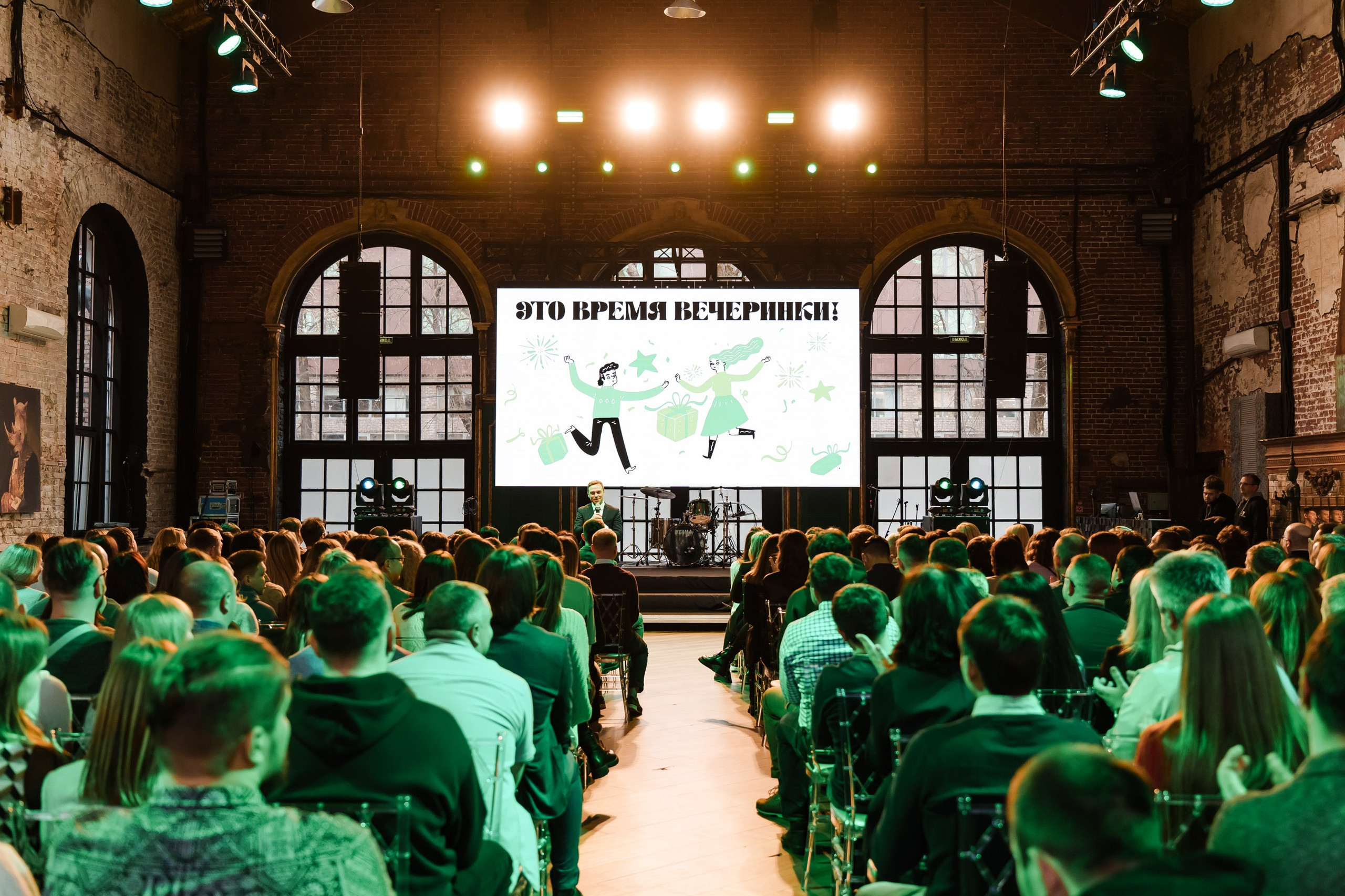 Корпоративный вечер в «Loft Hall». Свадебный и Репортажный фотограф в Москве — Шестак Константин