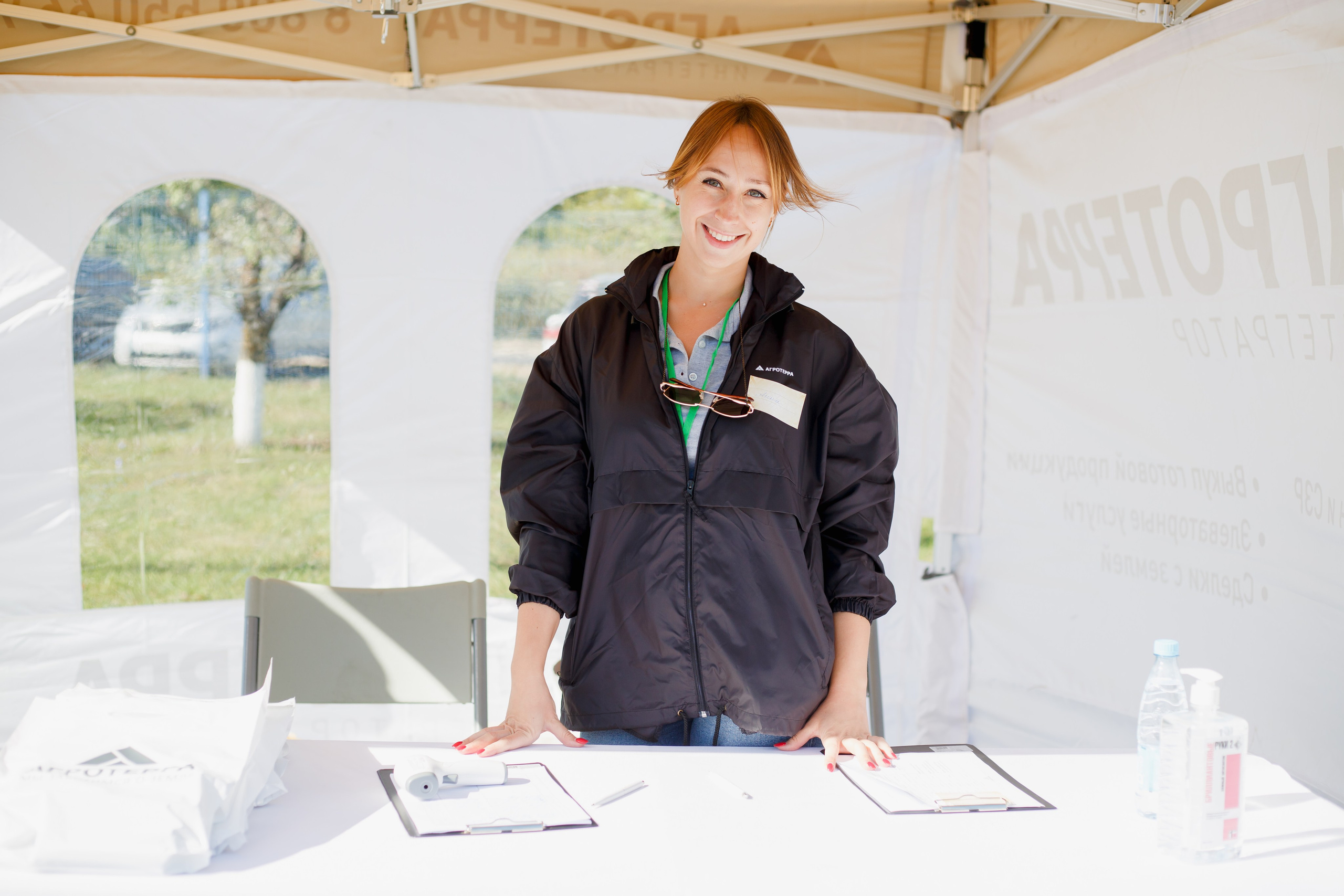 Агротерра. Фотограф Яков Поспехов