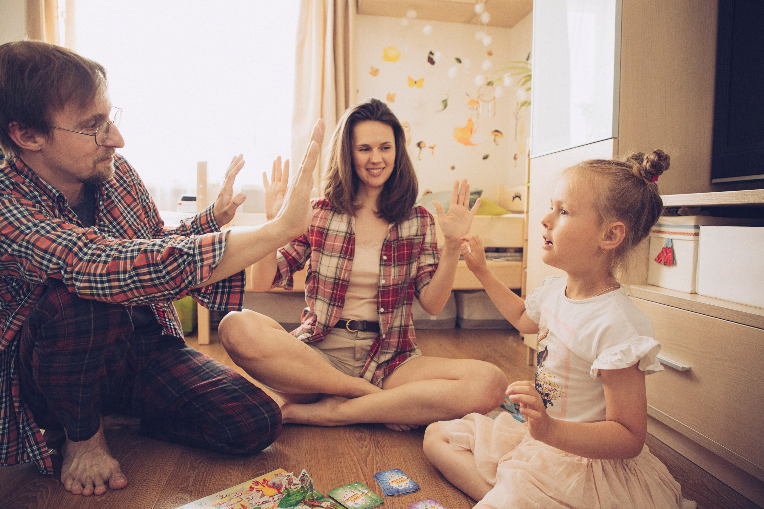 Любовь. Главная