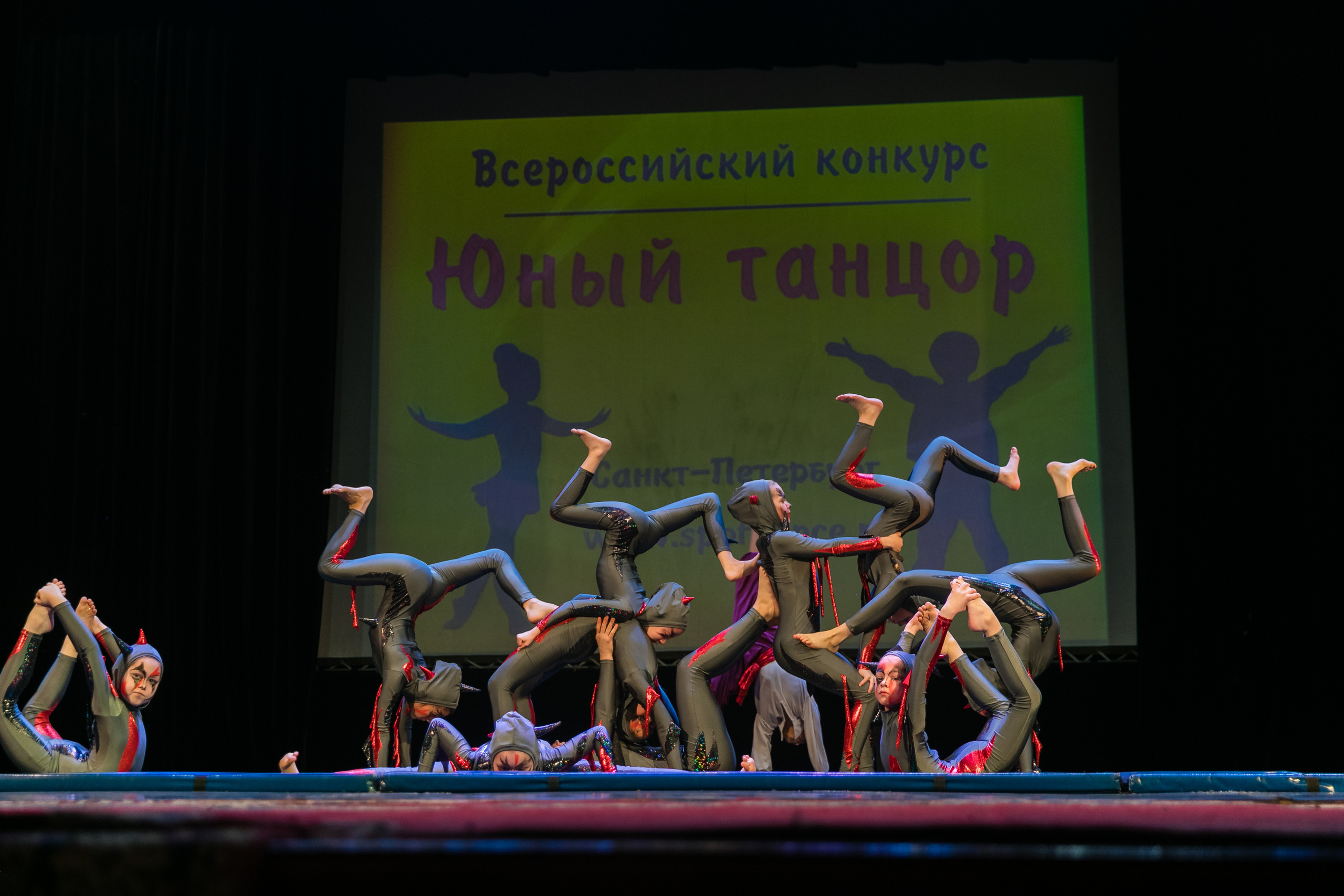 Детское танцевальное выступление. Детский и семейный фотограф в Санкт-Петербурге Елена Крюкова