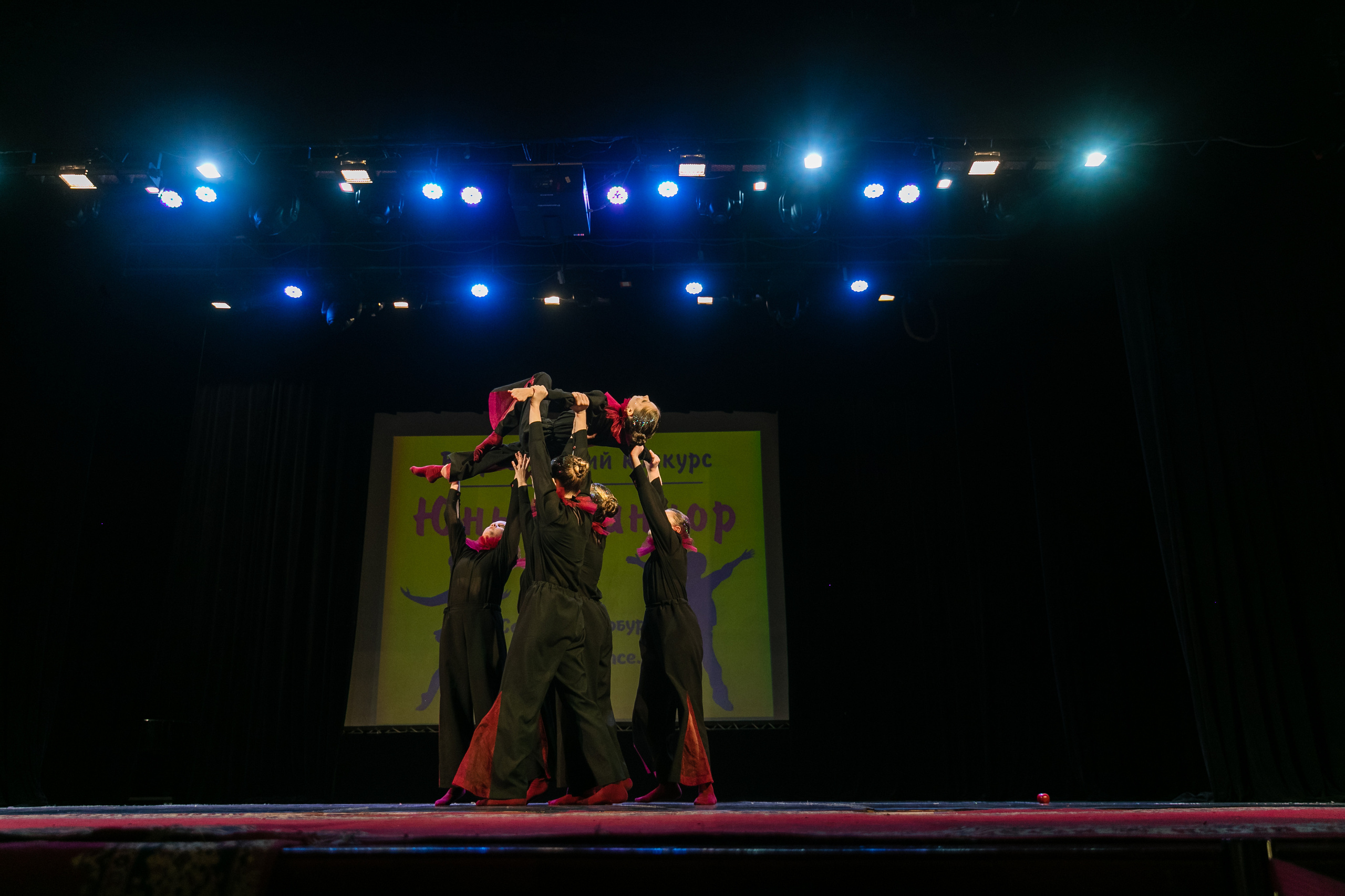 Детское танцевальное выступление. Детский и семейный фотограф в Санкт-Петербурге Елена Крюкова