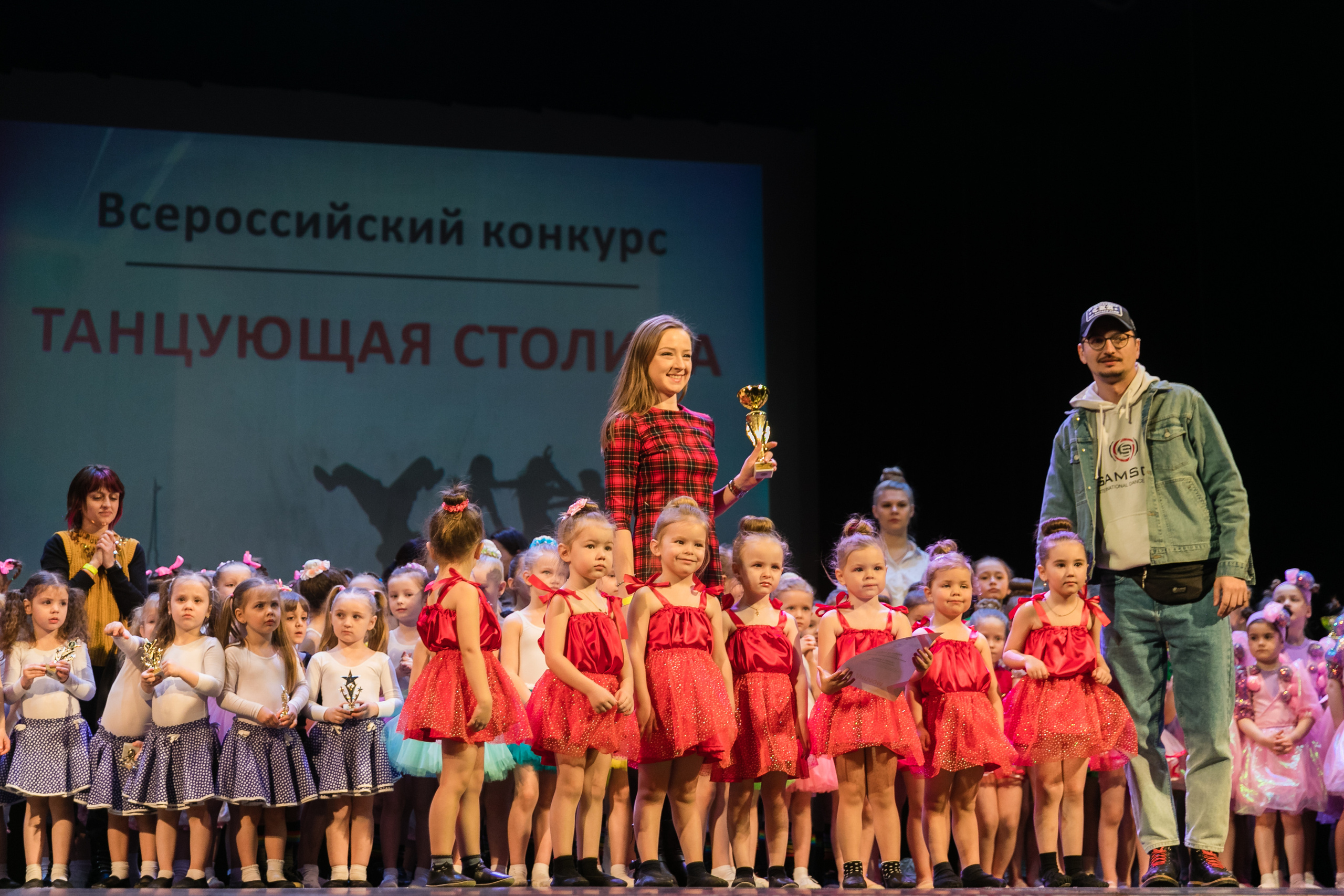 Детское танцевальное выступление. Детский и семейный фотограф в Санкт-Петербурге Елена Крюкова