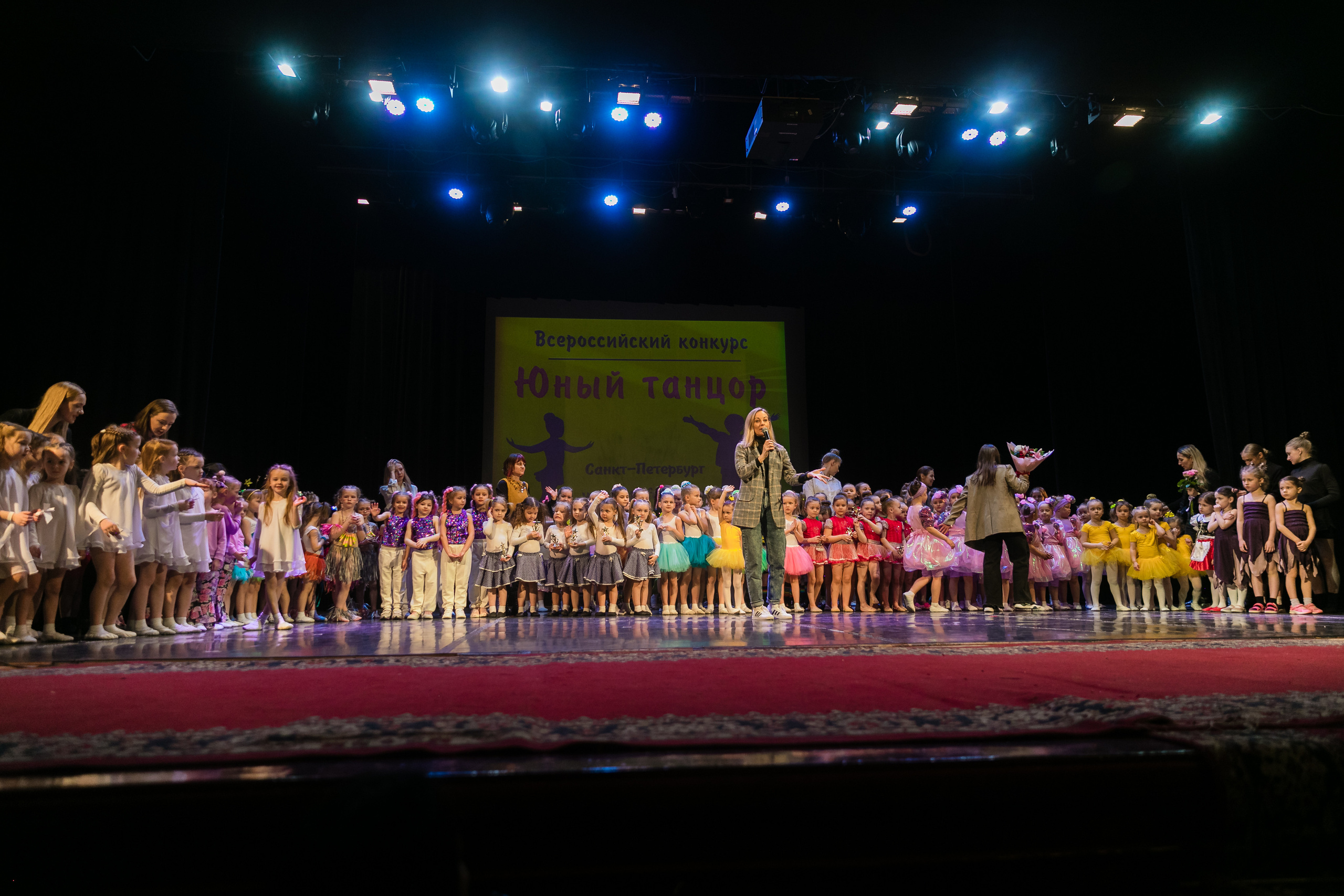 Детское танцевальное выступление. Детский и семейный фотограф в Санкт-Петербурге Елена Крюкова