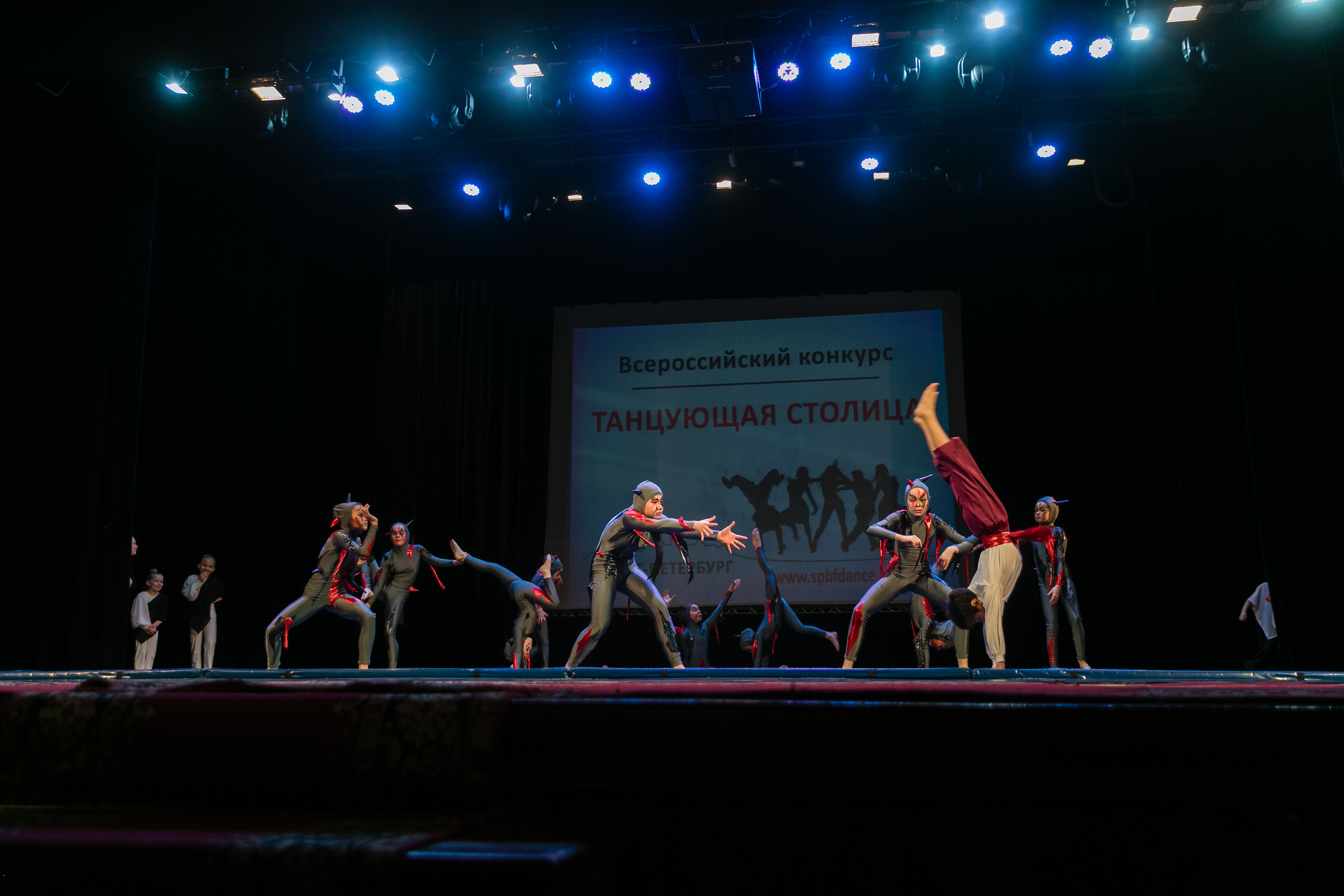 Детское танцевальное выступление. Детский и семейный фотограф в Санкт-Петербурге Елена Крюкова