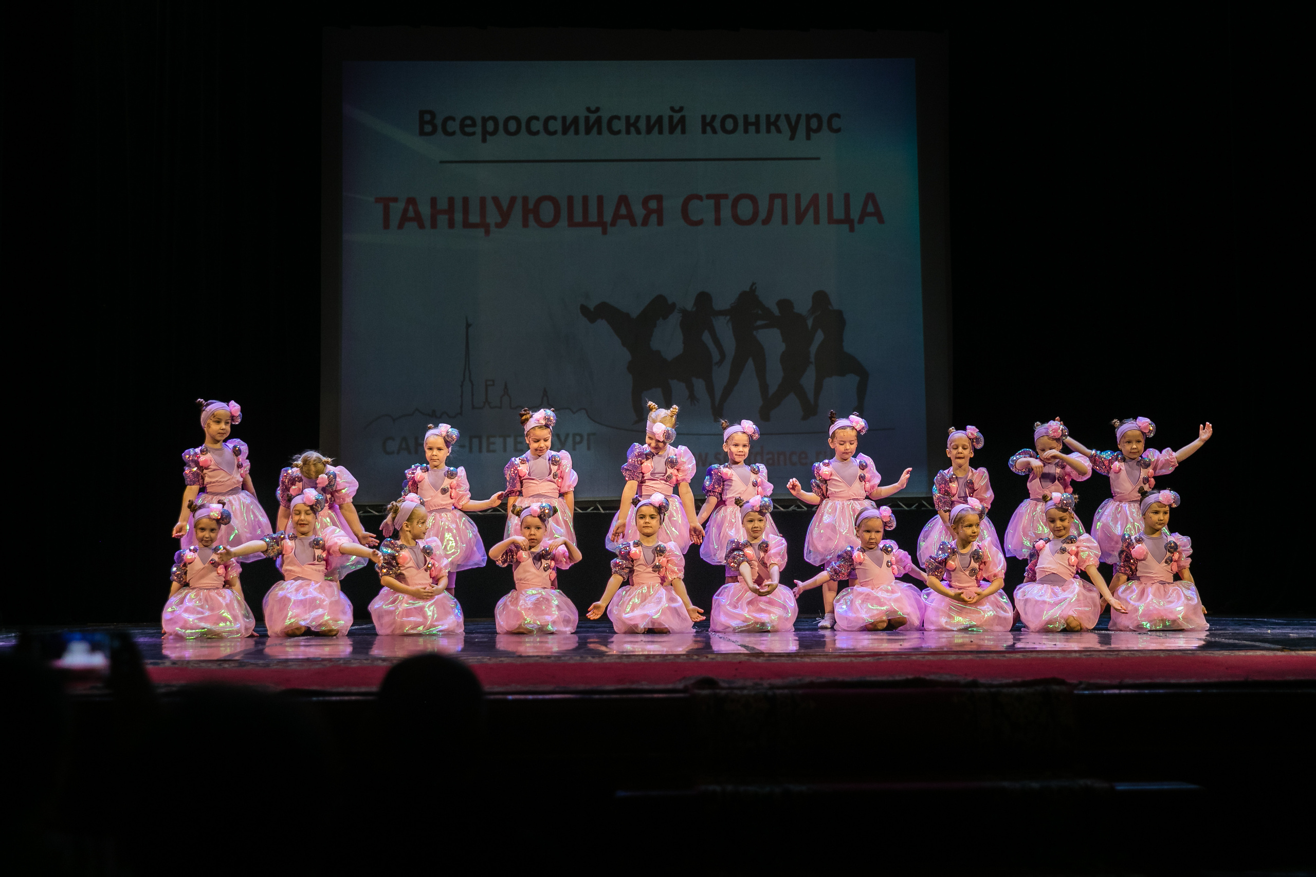 Детское танцевальное выступление. Детский и семейный фотограф в Санкт-Петербурге Елена Крюкова