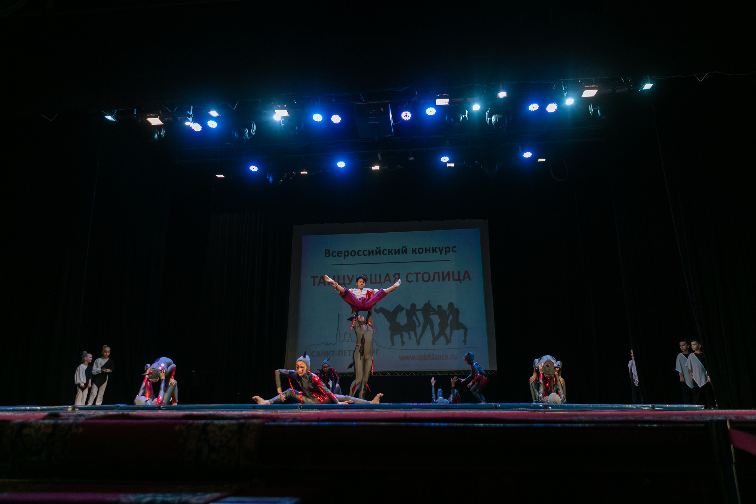 Детское танцевальное выступление. Детский и семейный фотограф в Санкт-Петербурге Елена Крюкова