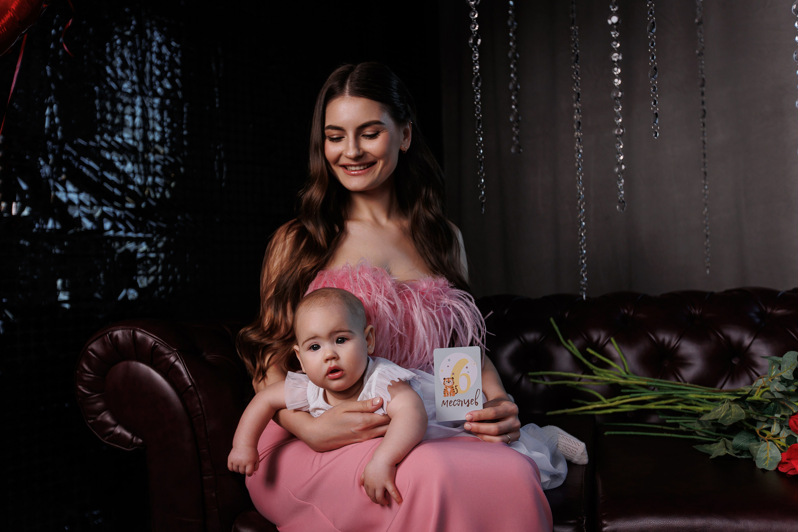 Valentine's Day. Anne Miller | Photographer