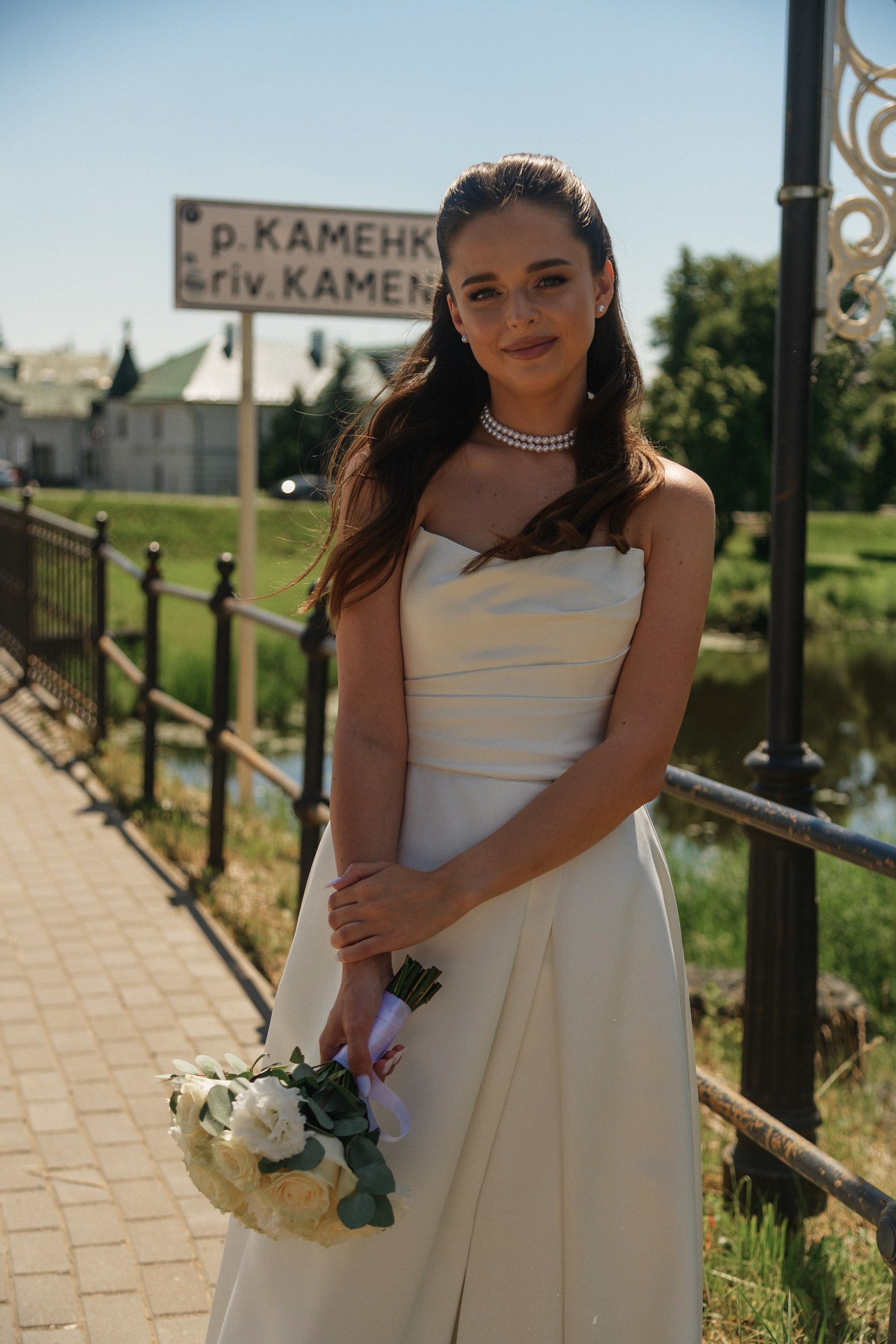 Таня и Вова. Фотограф Смоляк Алена