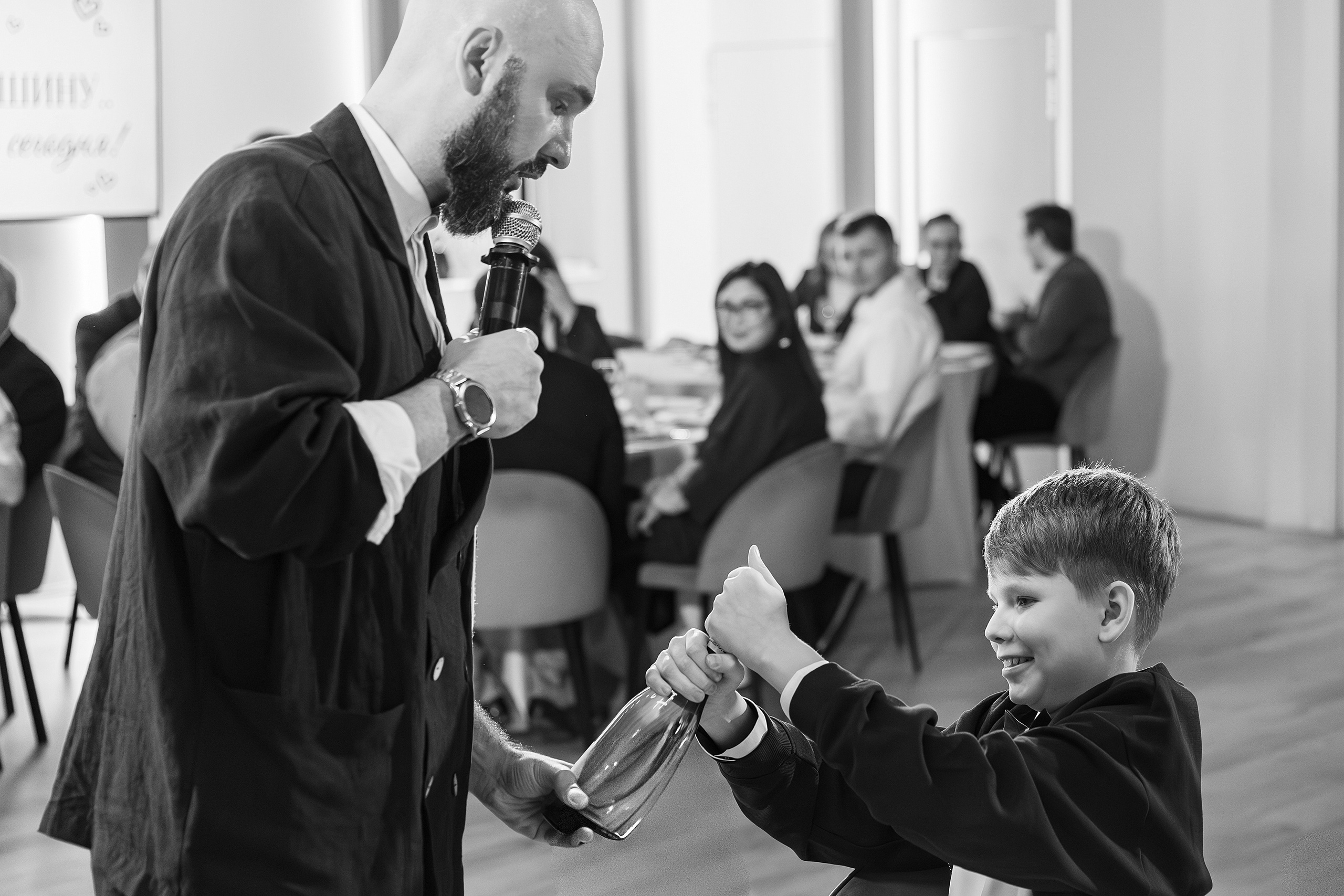 Кирилл и Ольга