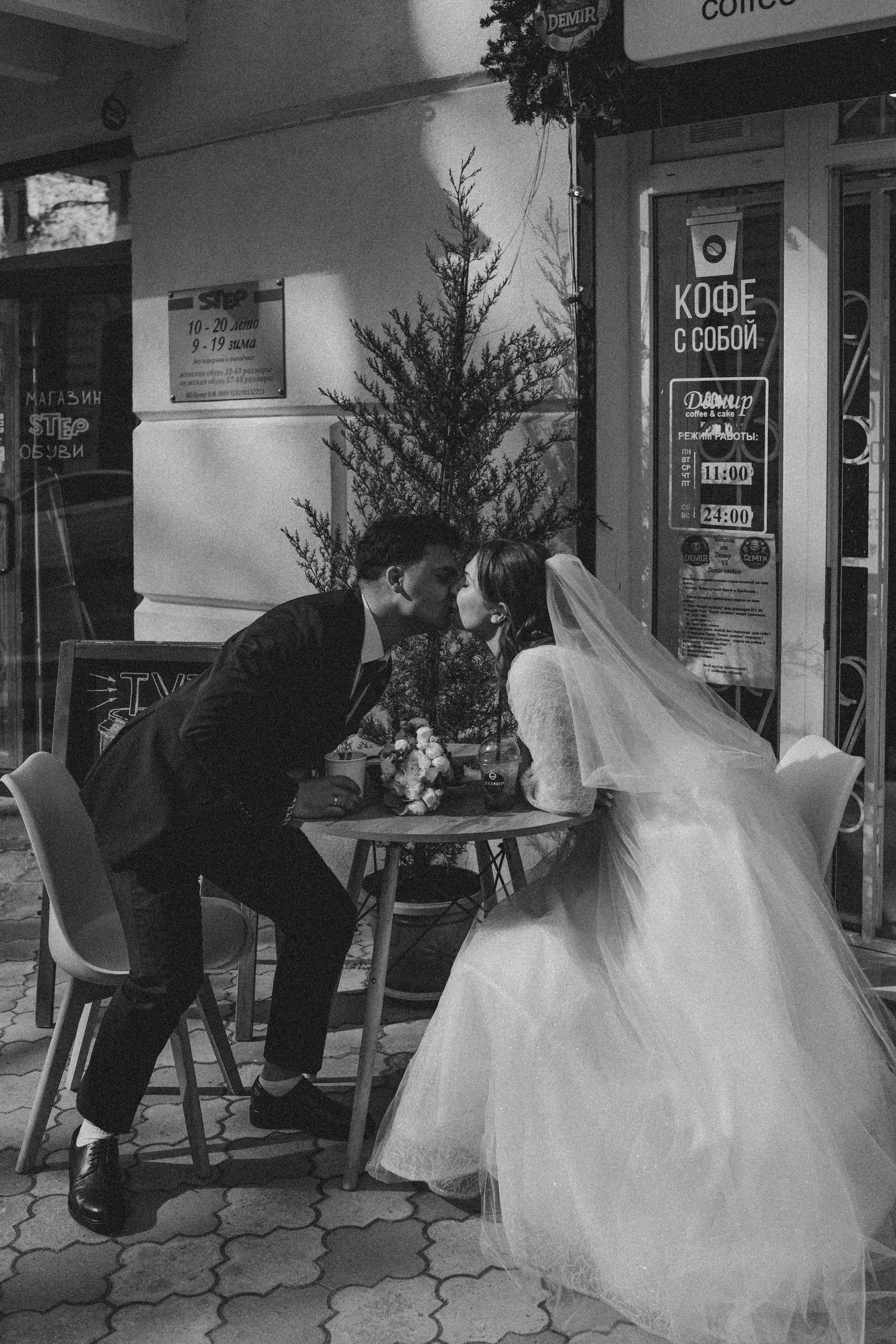 Кристина и Илья. Свадебный фотограф в Крыму Виталий Овчинников