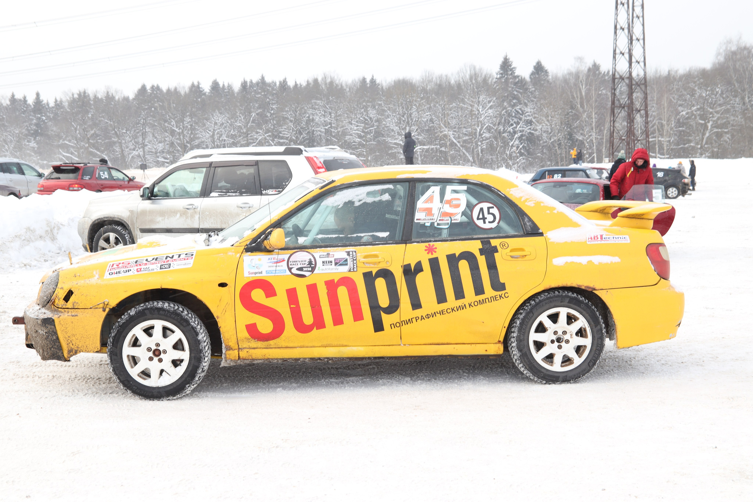 Фоторепортаж Rally-Sprint Events 08.02.2026 Бородино. Фотоклиника Светланы Шутько