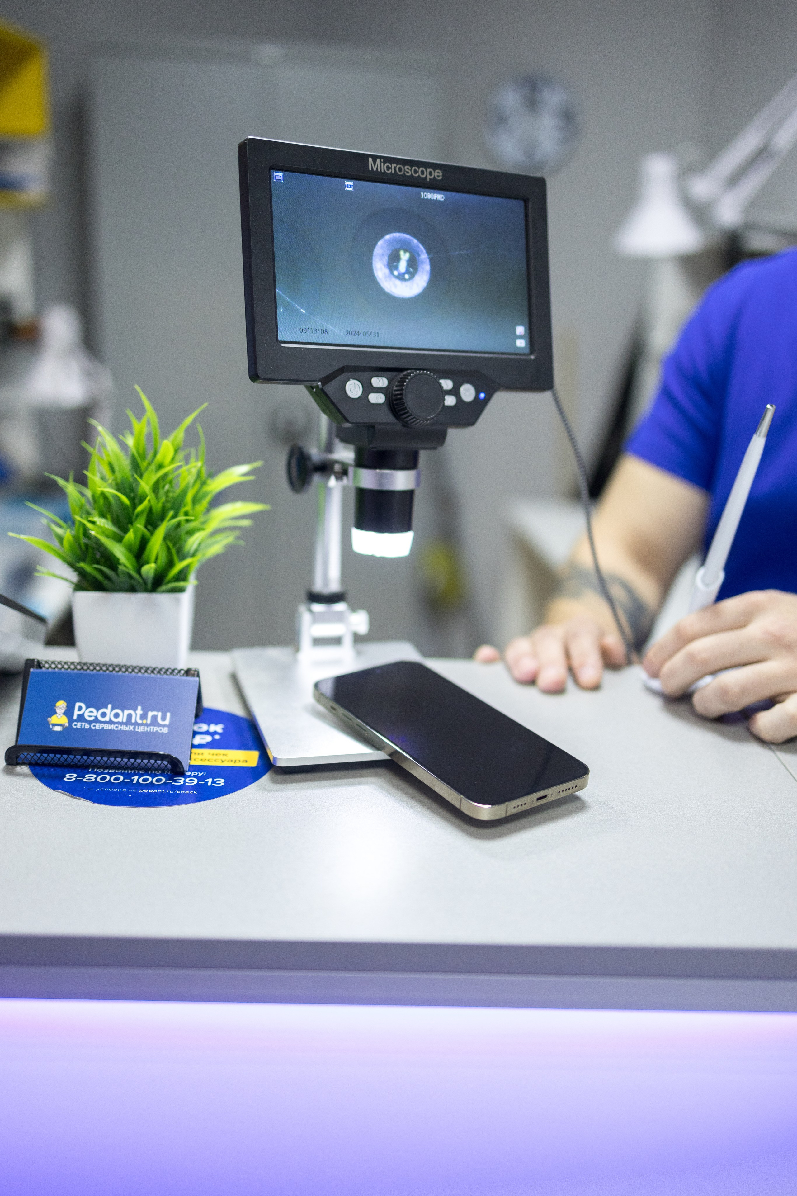 Педант. Свадебный фотограф в Петропавловске-Камчатском Артур Зябов