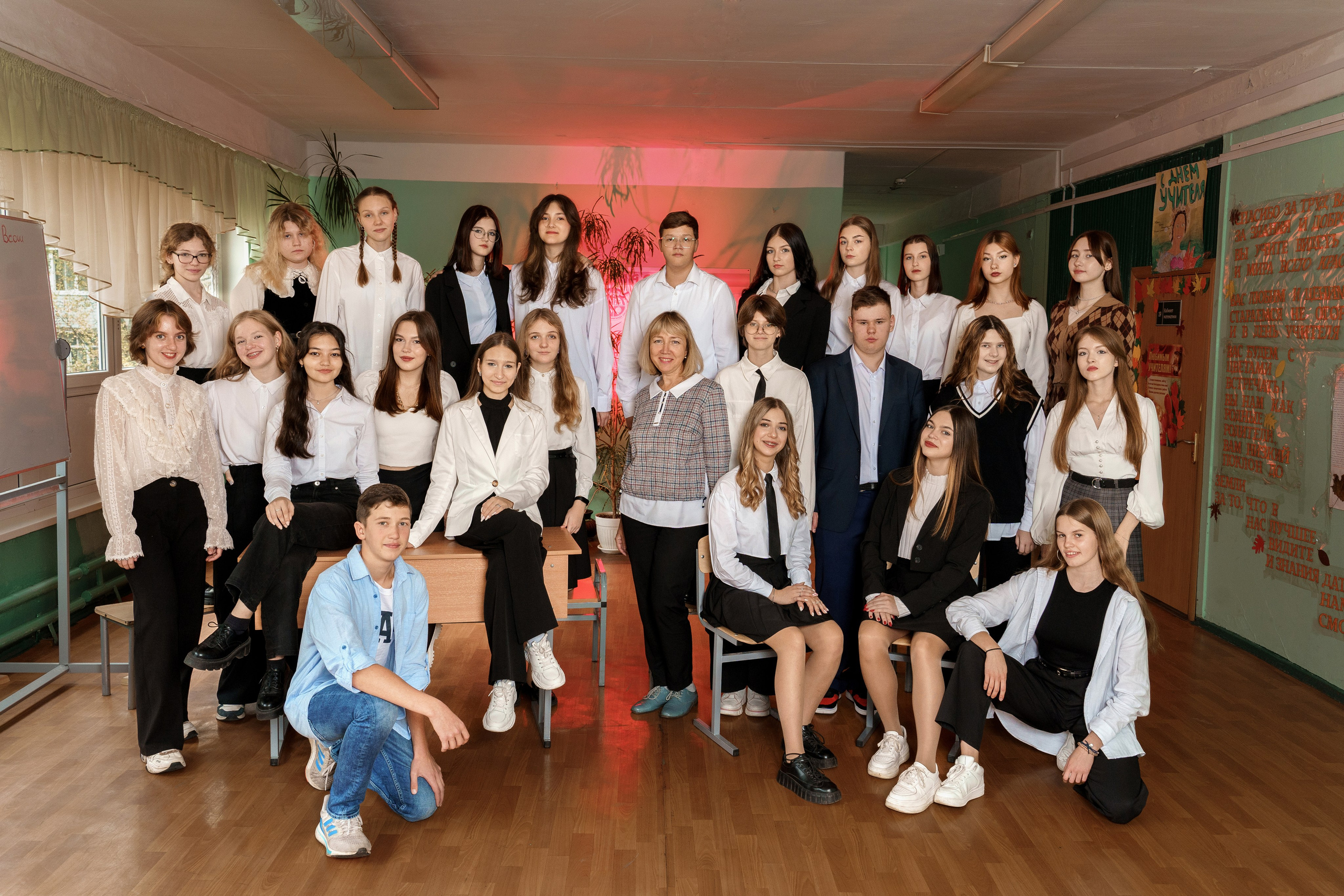 Гимназия 2 класс 9А. Ирина Коновалова школьный фотограф. Выпускные альбомы Ярославль