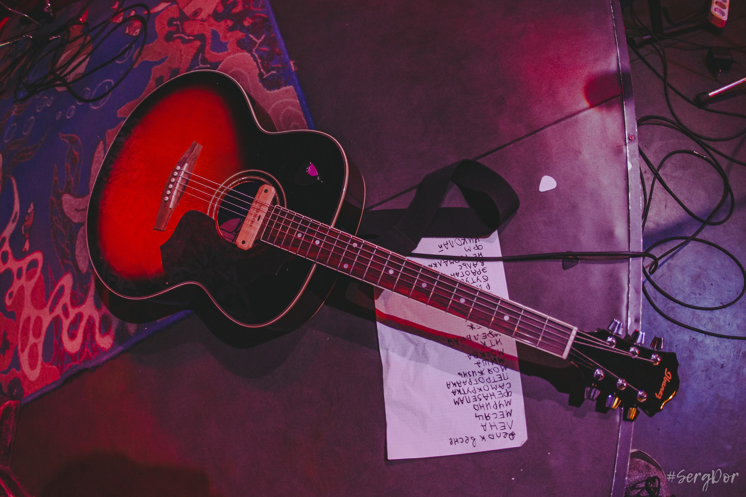 Миша Чаткин, Fish Fabrique Bar, Фишка, акустика, наитие, 17.04.2026, SergDor, 17 апреля 2026 года, #SergDor