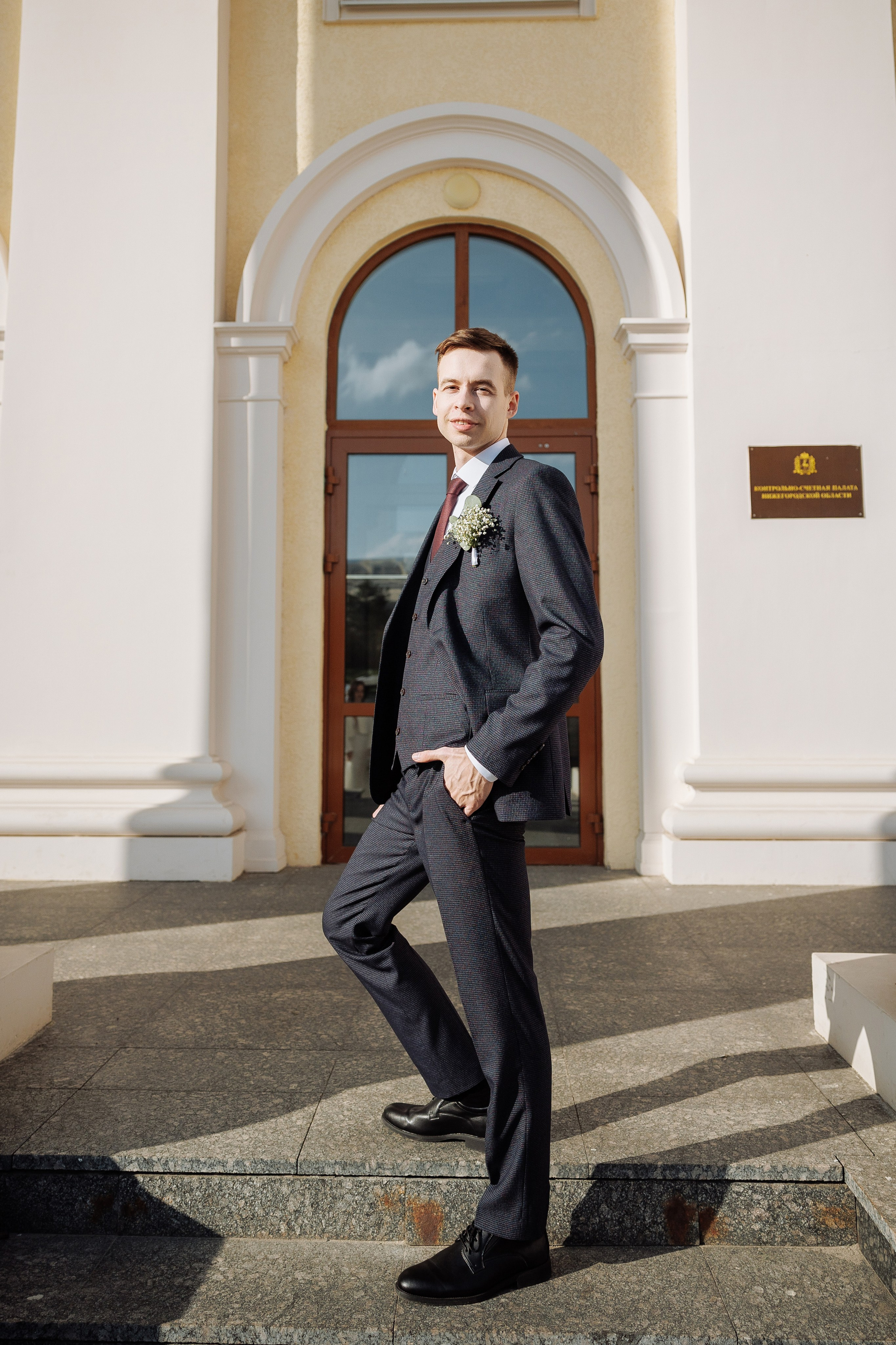 Сергей и Алёна. Фотография