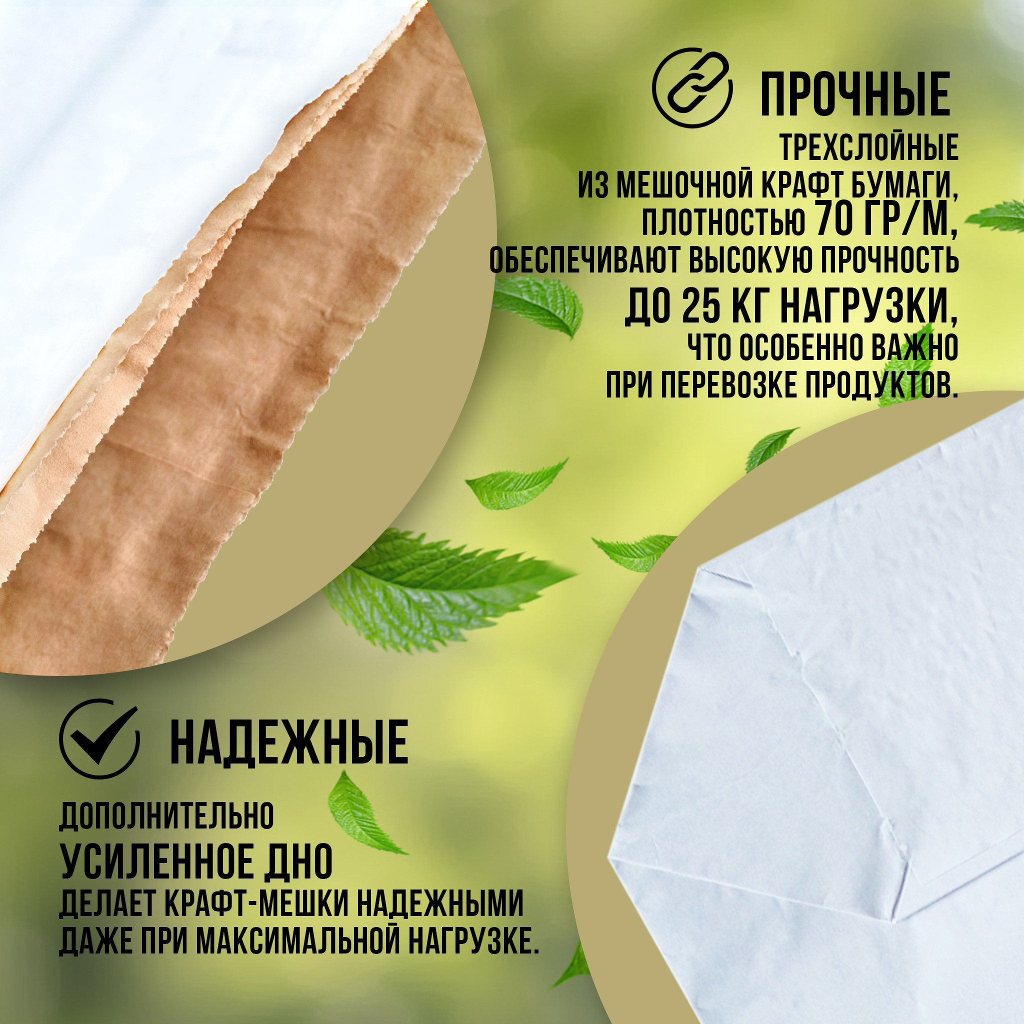 Карточка товара для Озон. Фотосъёмка в Зеленограде. Инфографика под ключ. Видеооператор Юрий Глинкин