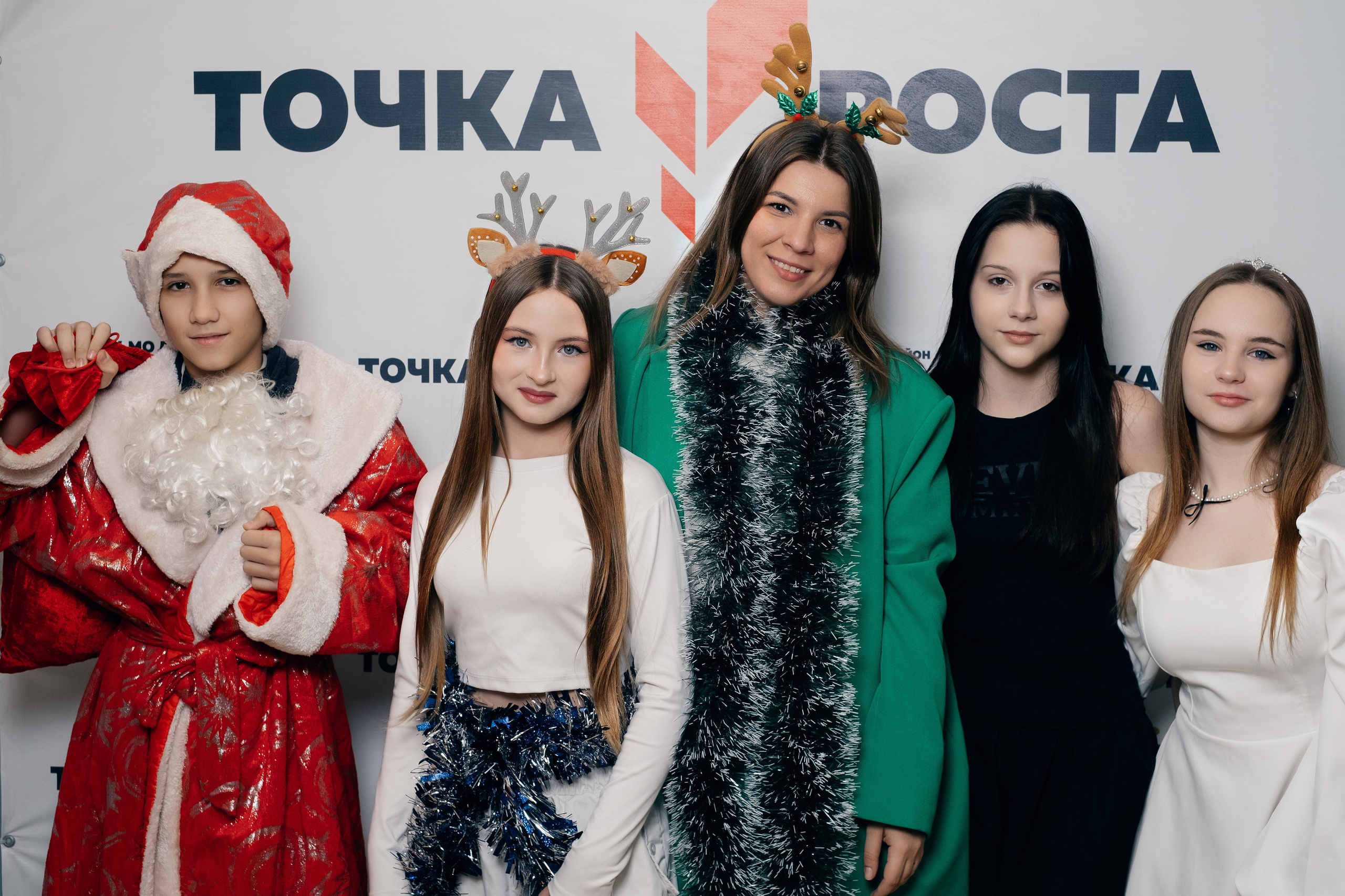 Новогодняя Фотосессия МАОУ СОШ№ 15 8 «Г». Свадебный и репортажной фотограф Денис Ожигин в Краснодаре и Краснодарском крае